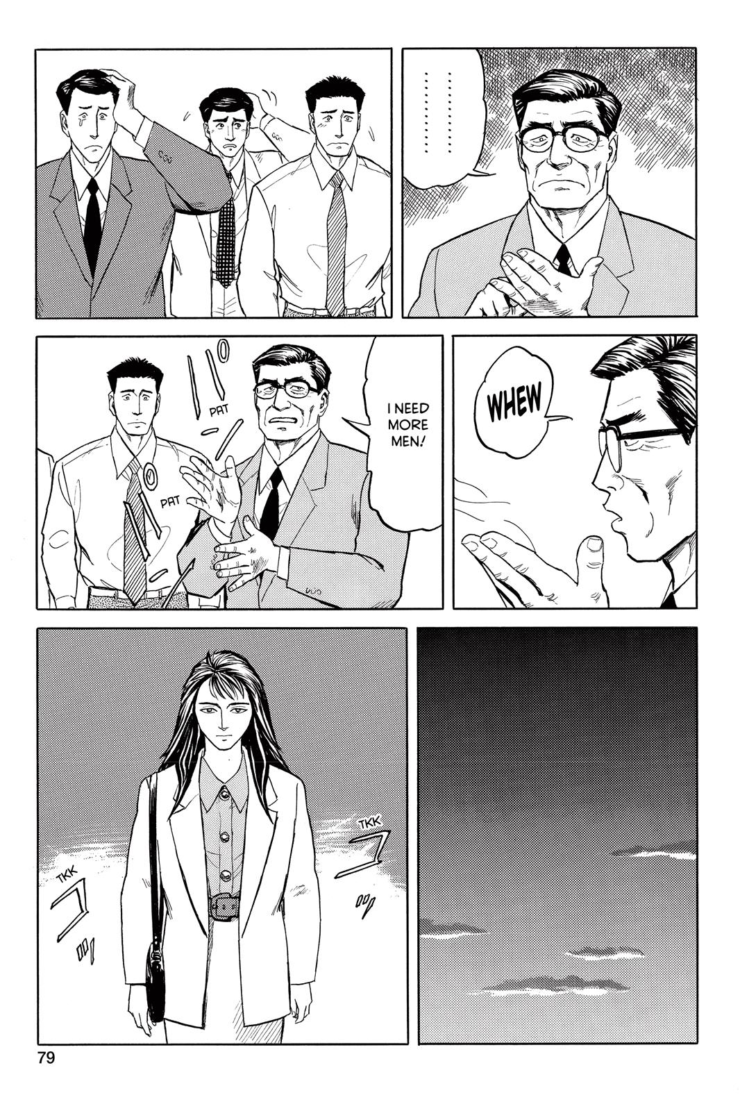 Parasyte Chapter 44 - Page 21