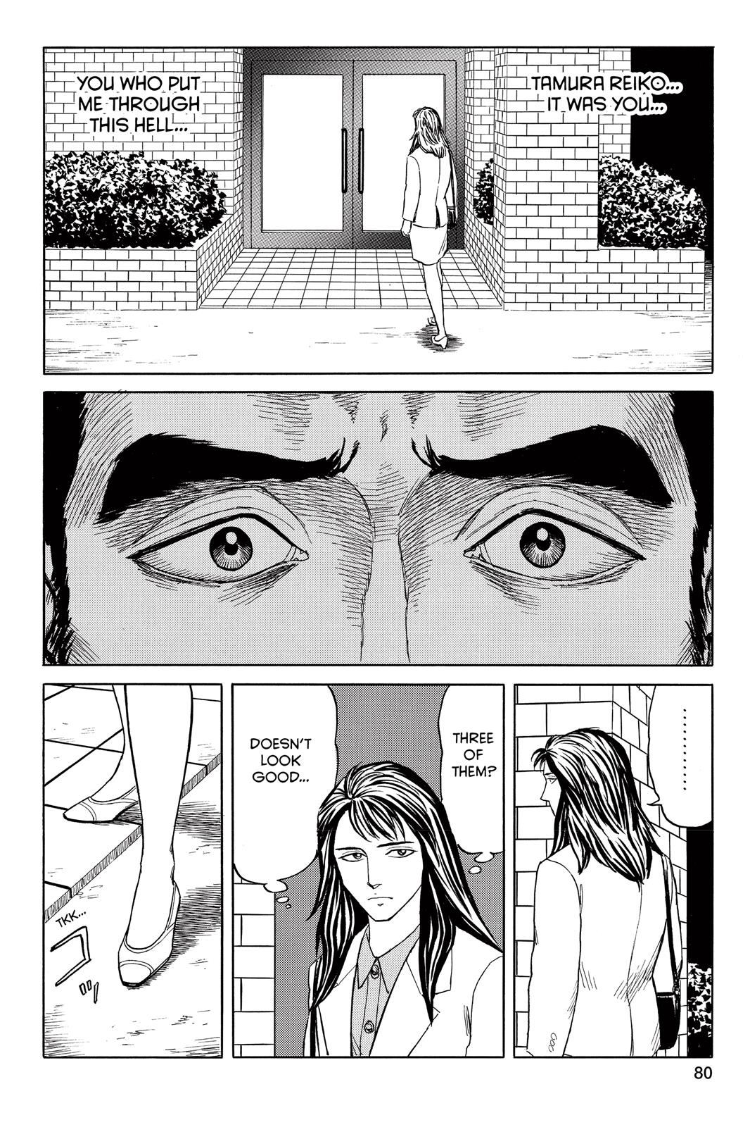 Parasyte Chapter 44 - Page 22