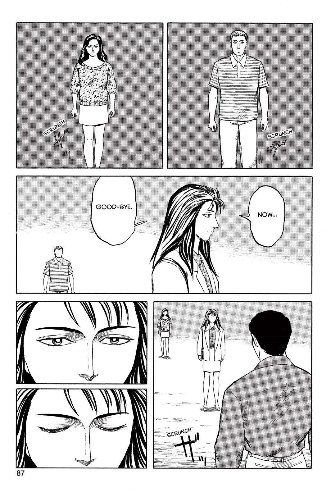 Parasyte Chapter 44 - Page 28