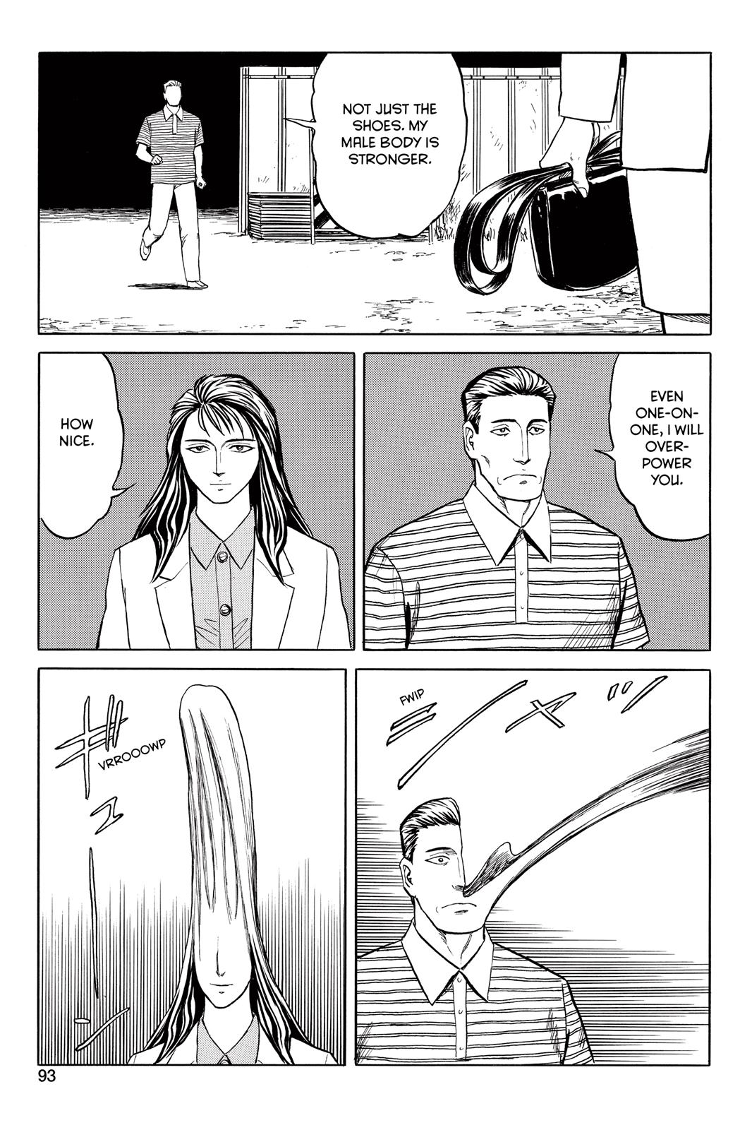 Parasyte Chapter 45 - Page 3