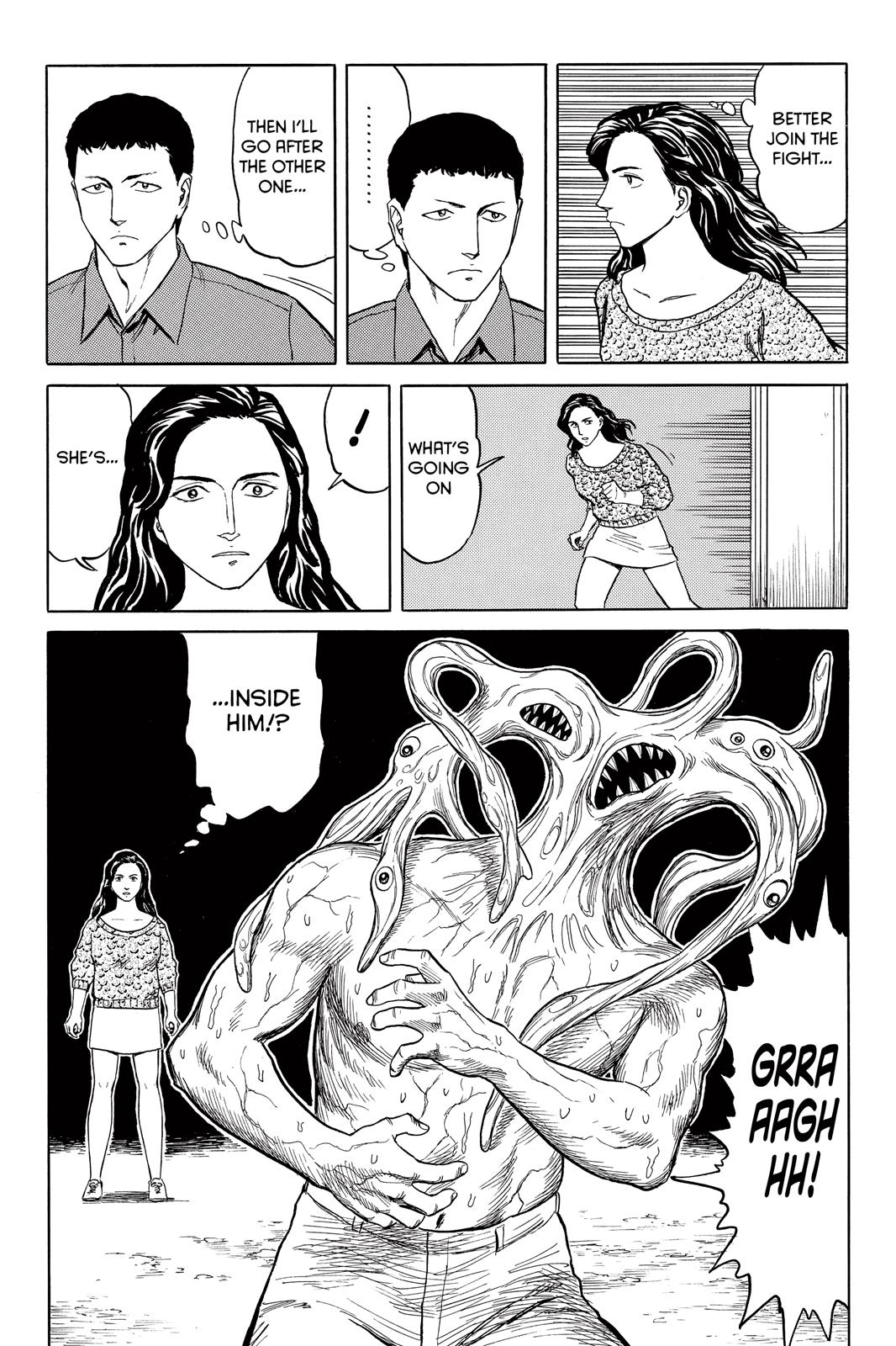 Parasyte Chapter 45 - Page 7