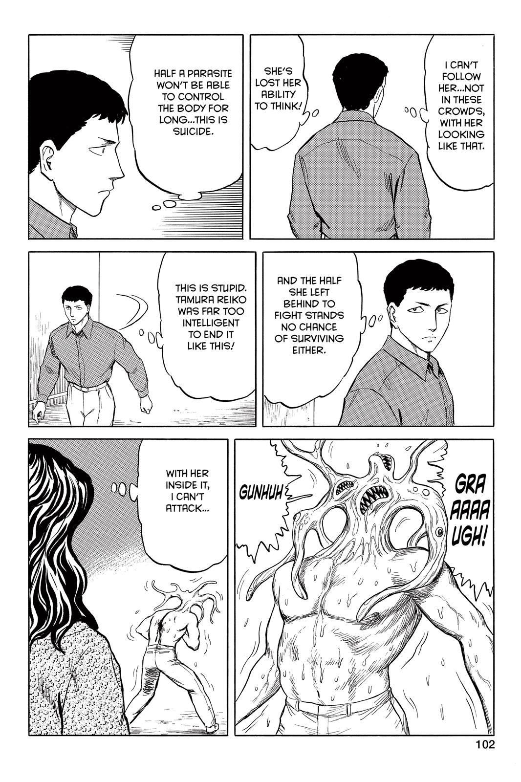 Parasyte Chapter 45 - Page 12
