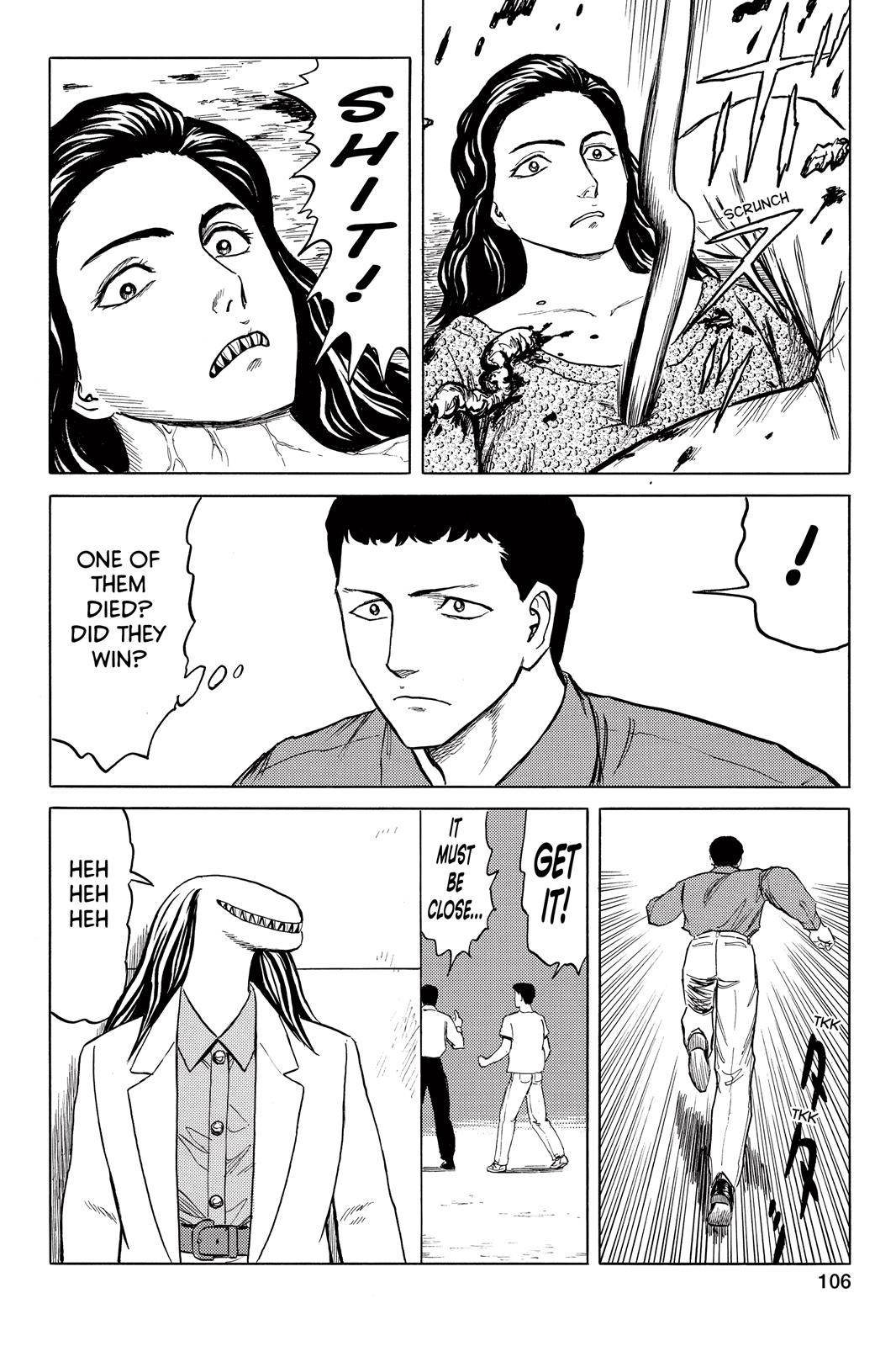 Parasyte Chapter 45 - Page 16