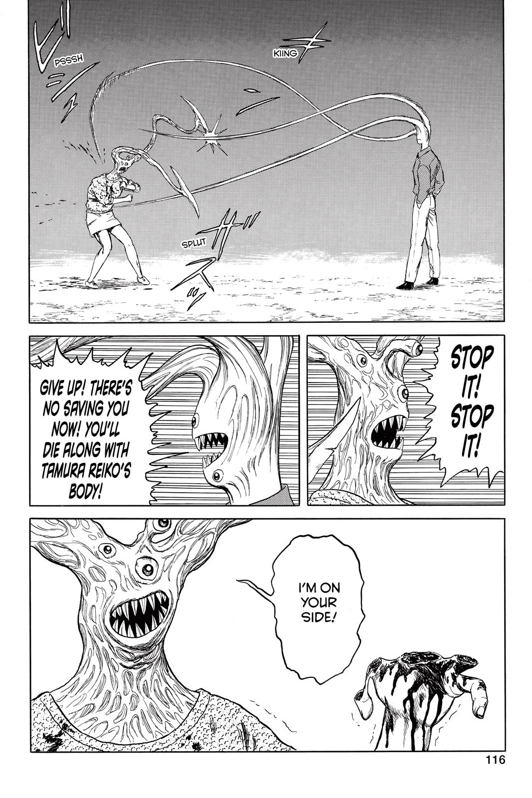 Parasyte Chapter 45 - Page 26