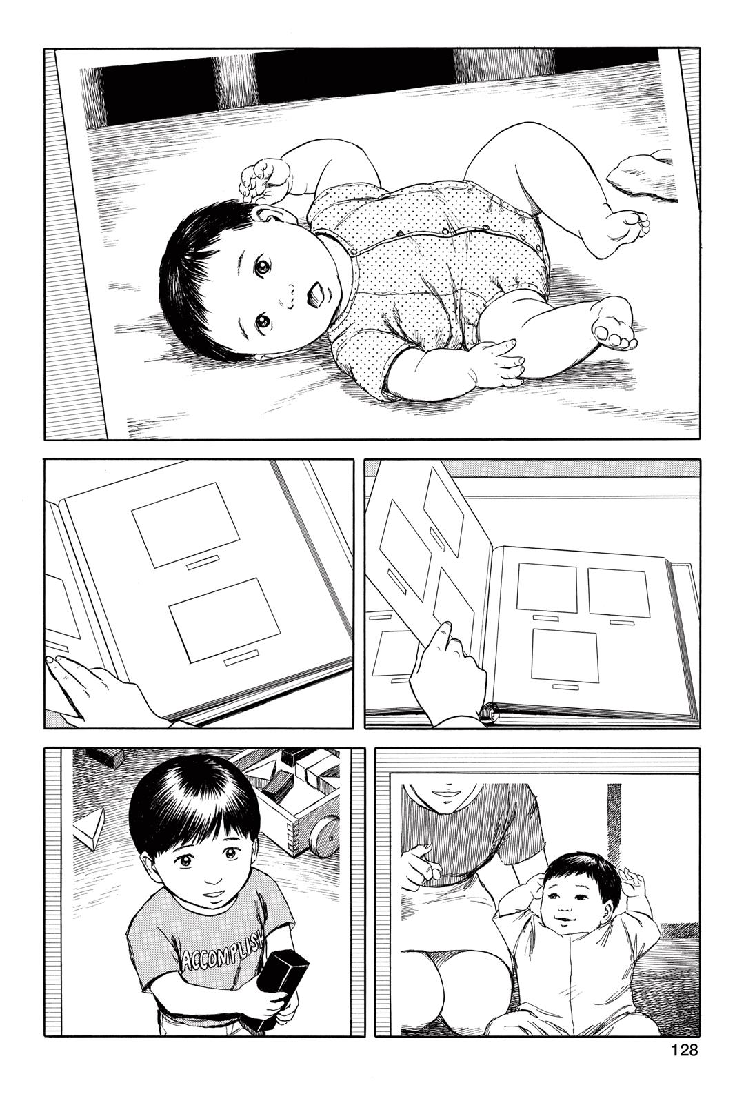 Parasyte Chapter 46 - Page 3