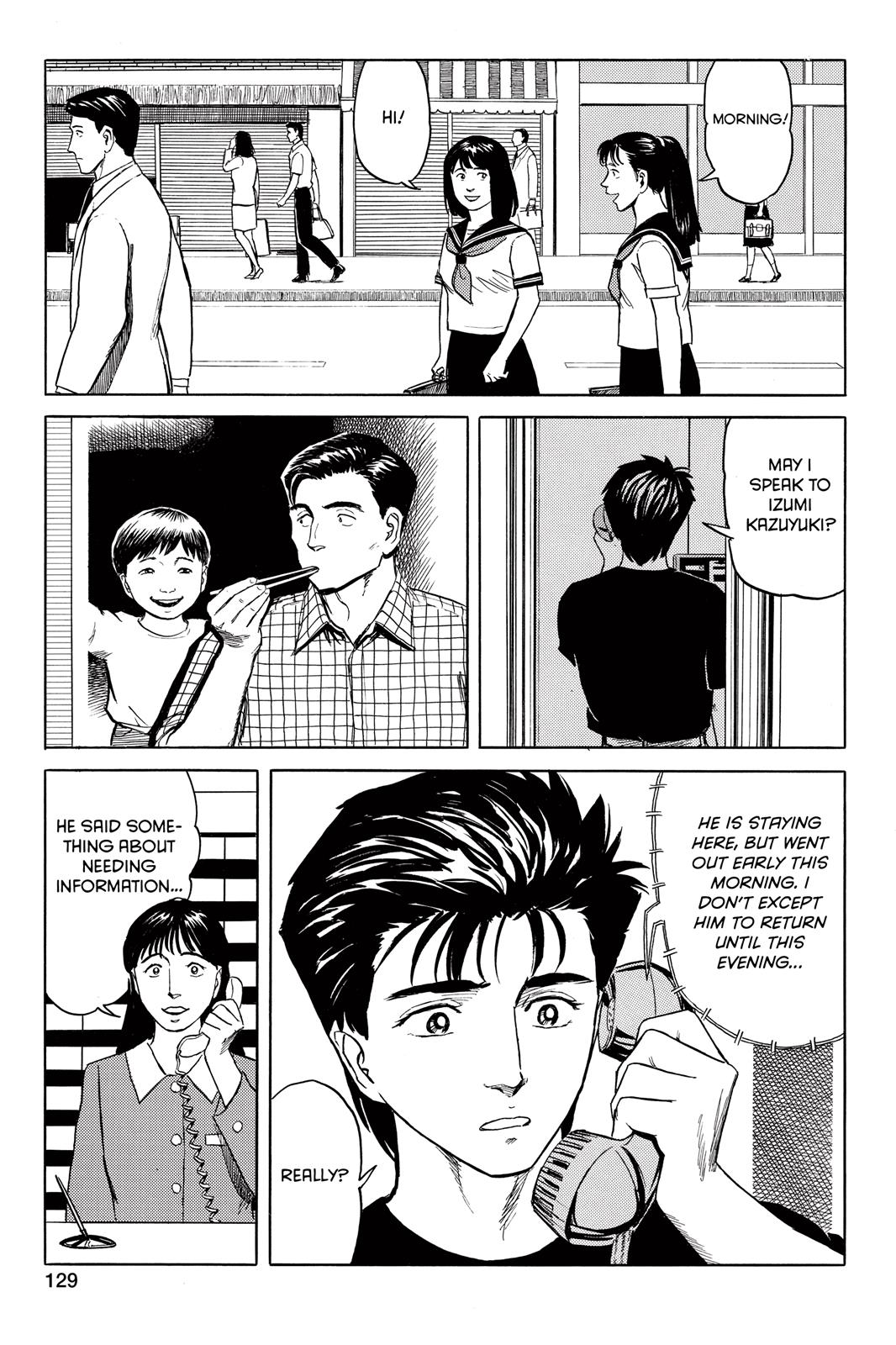 Parasyte Chapter 46 - Page 4