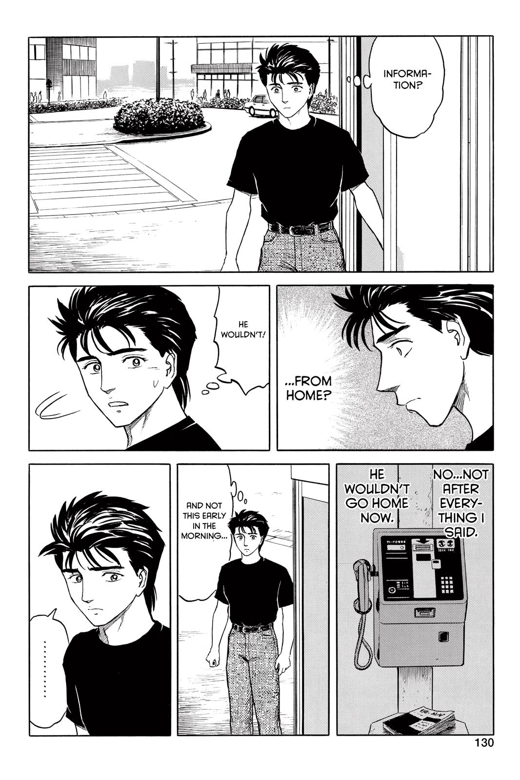 Parasyte Chapter 46 - Page 5