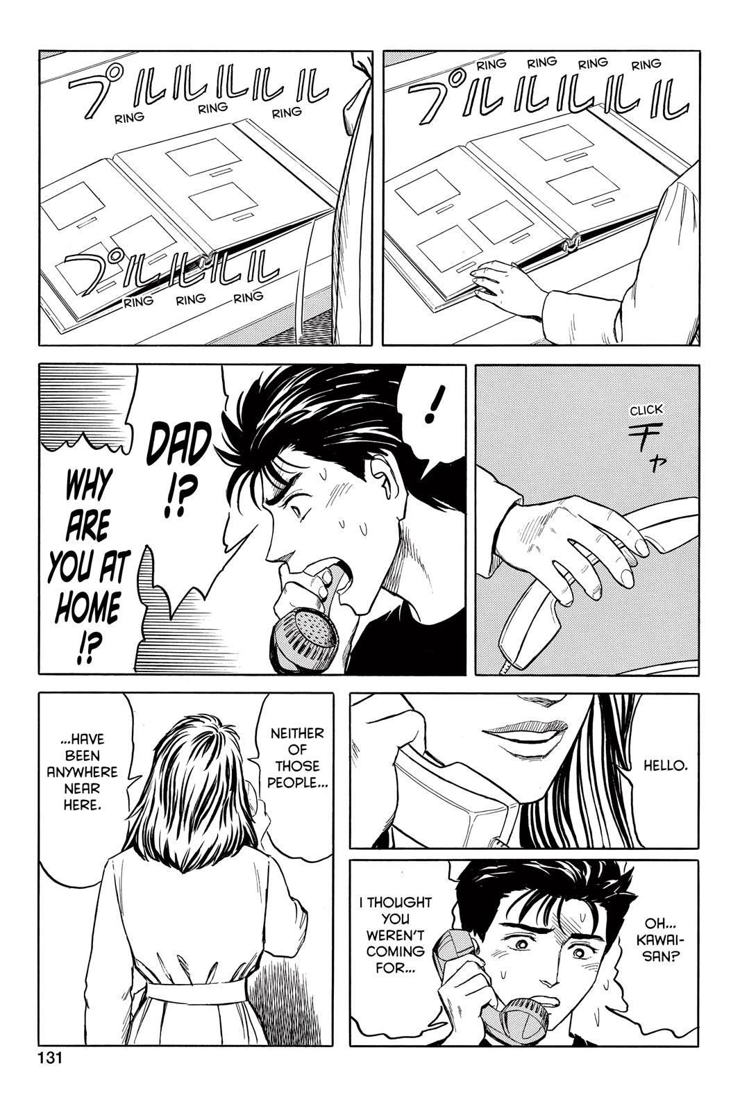 Parasyte Chapter 46 - Page 6