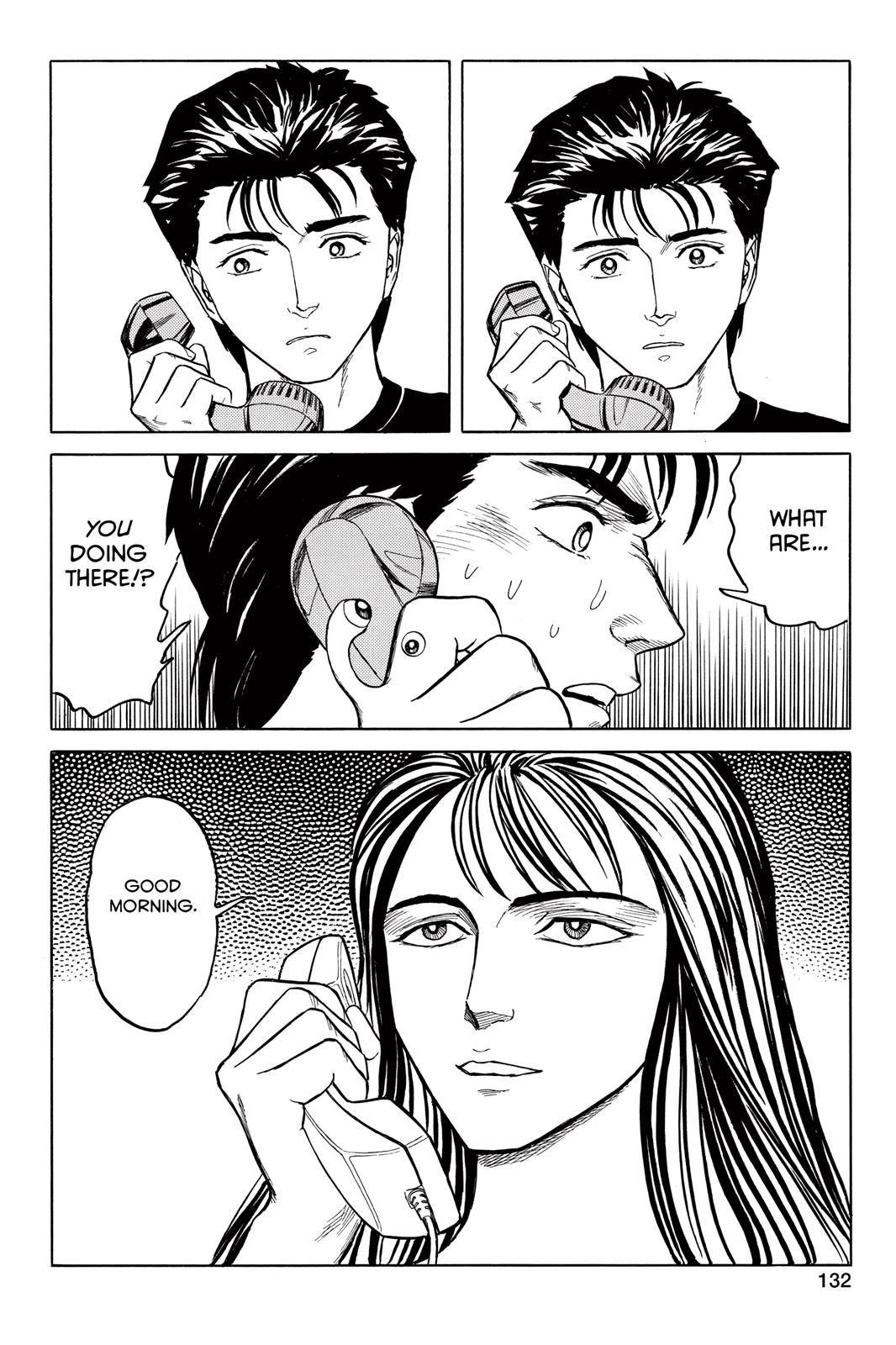 Parasyte Chapter 46 - Page 7
