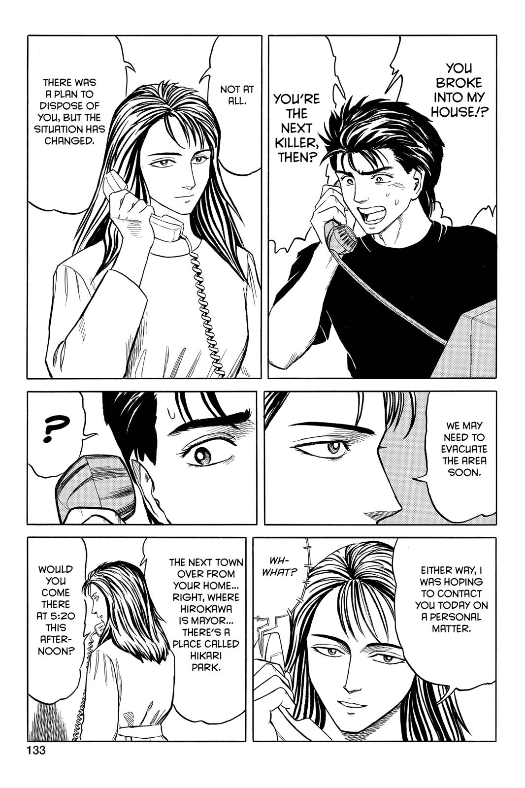 Parasyte Chapter 46 - Page 8