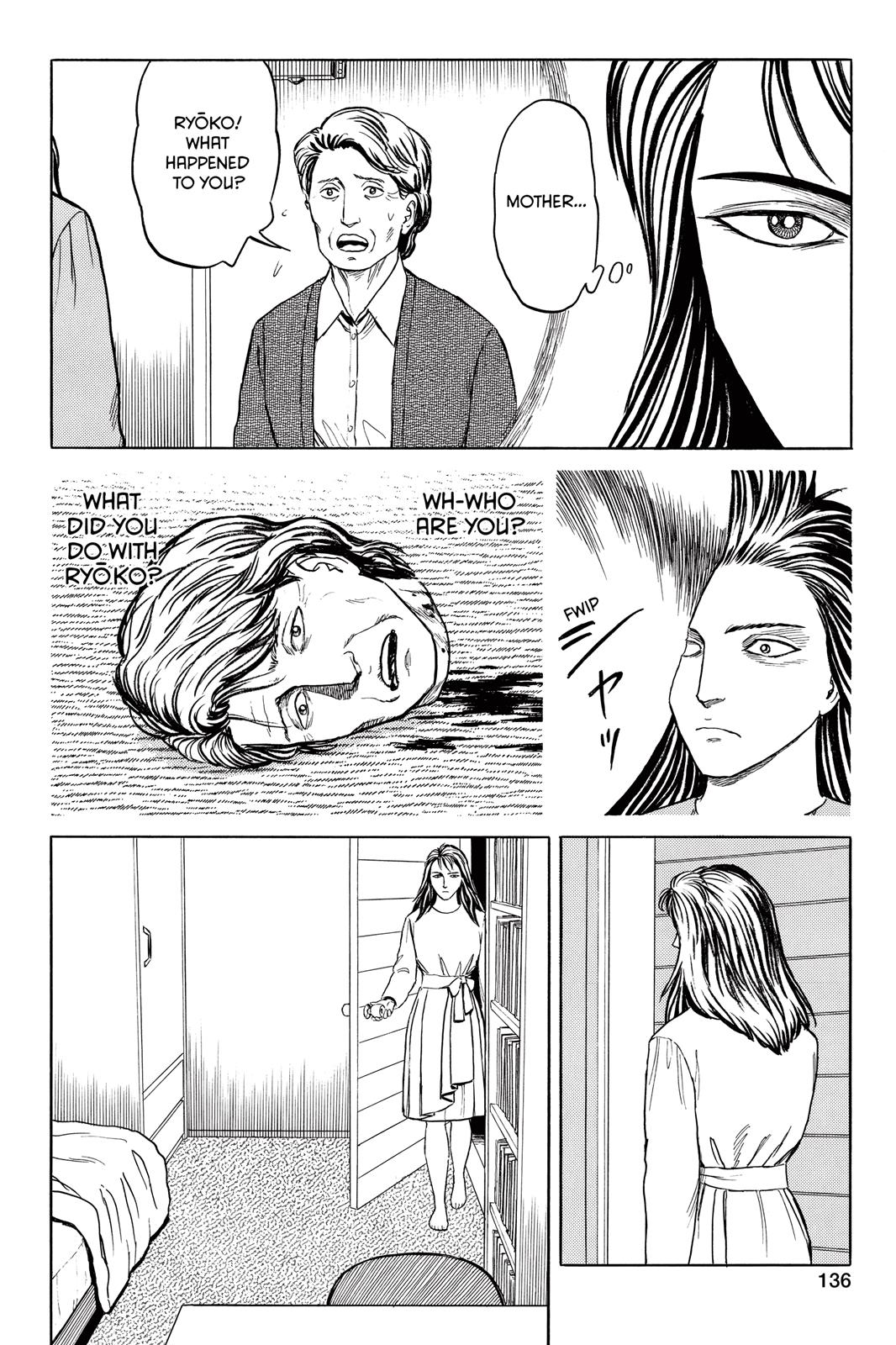 Parasyte Chapter 46 - Page 11