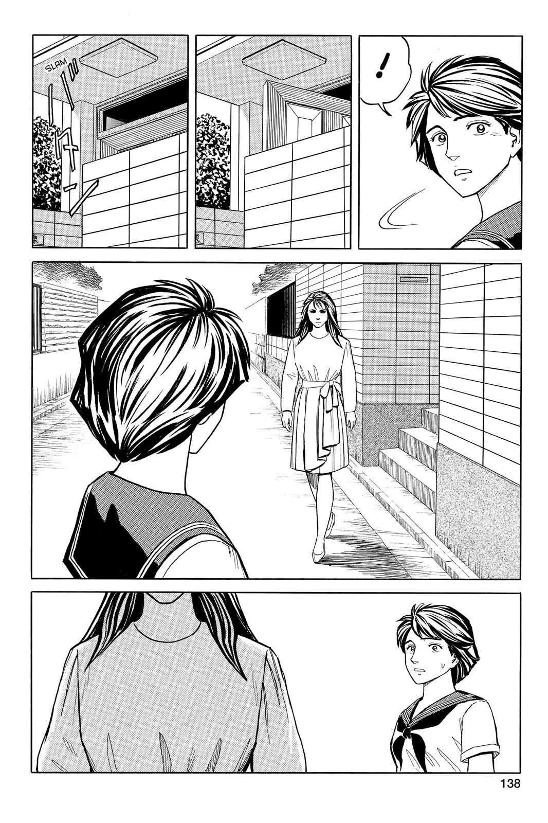 Parasyte Chapter 46 - Page 13