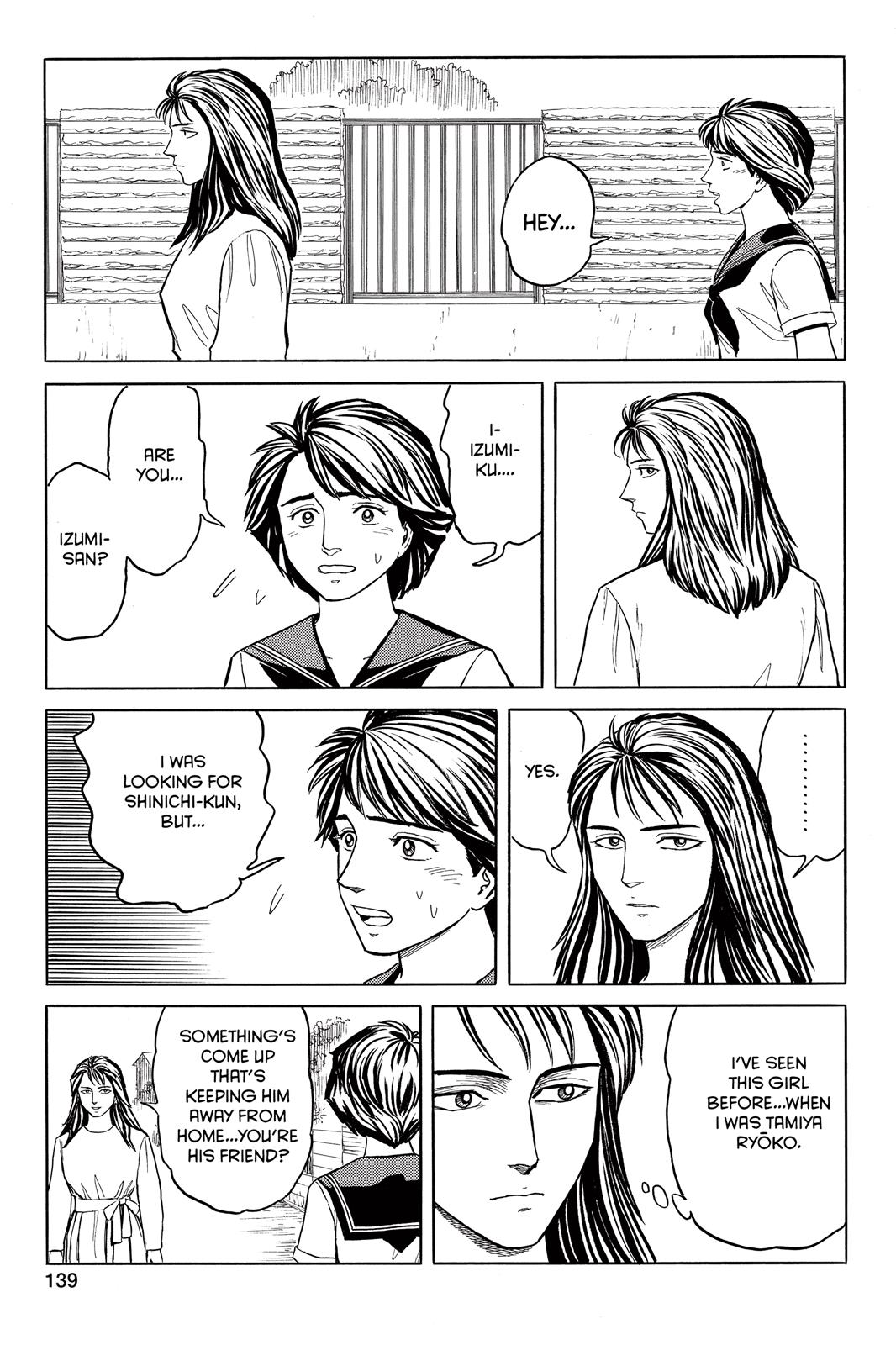 Parasyte Chapter 46 - Page 14