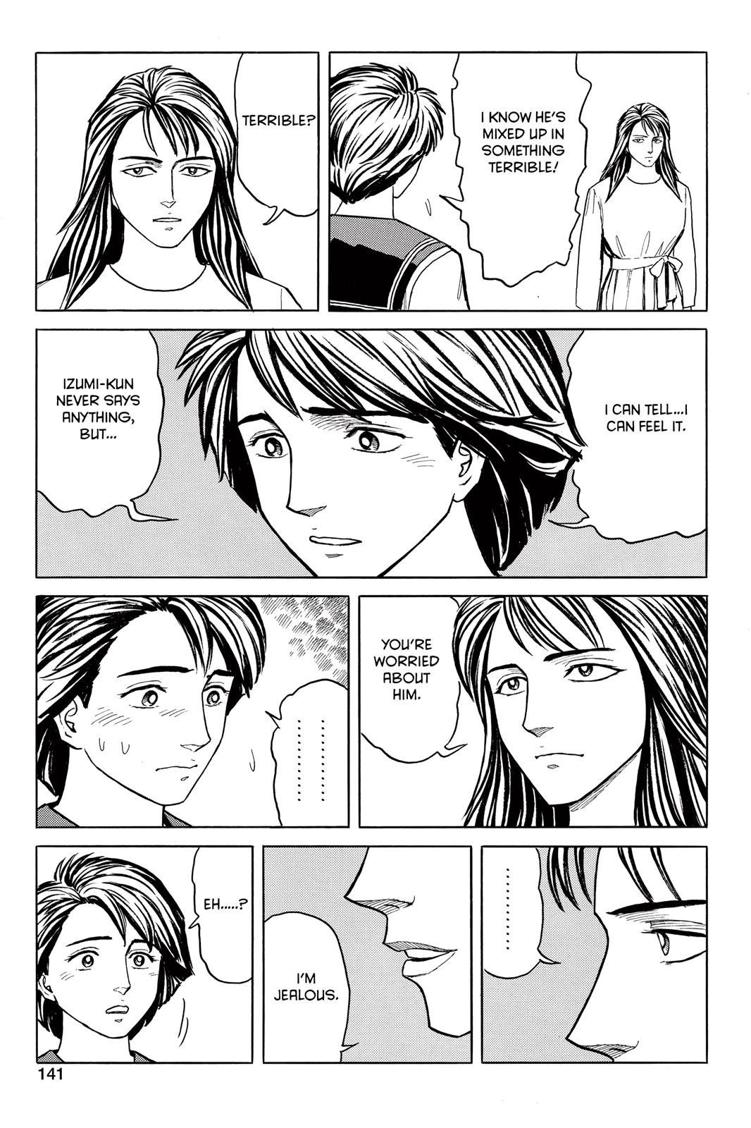 Parasyte Chapter 46 - Page 16