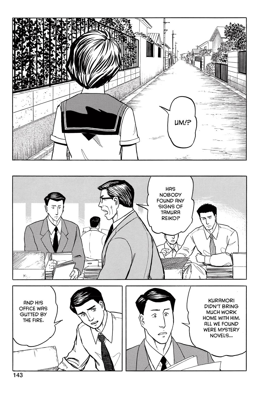 Parasyte Chapter 46 - Page 18