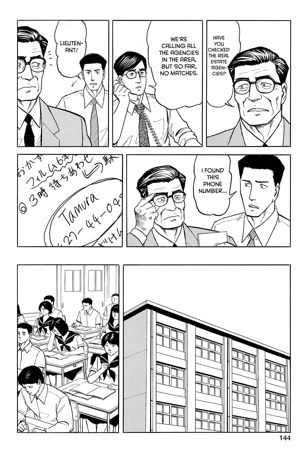 Parasyte Chapter 46 - Page 19