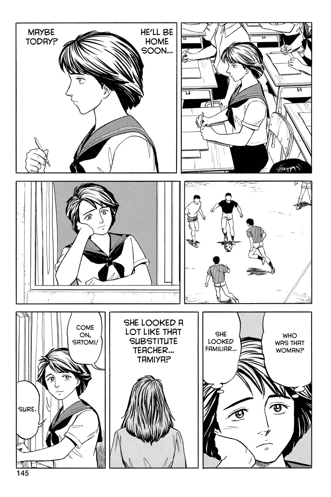 Parasyte Chapter 46 - Page 20