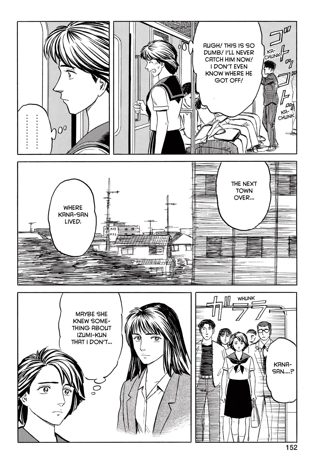 Parasyte Chapter 46 - Page 27
