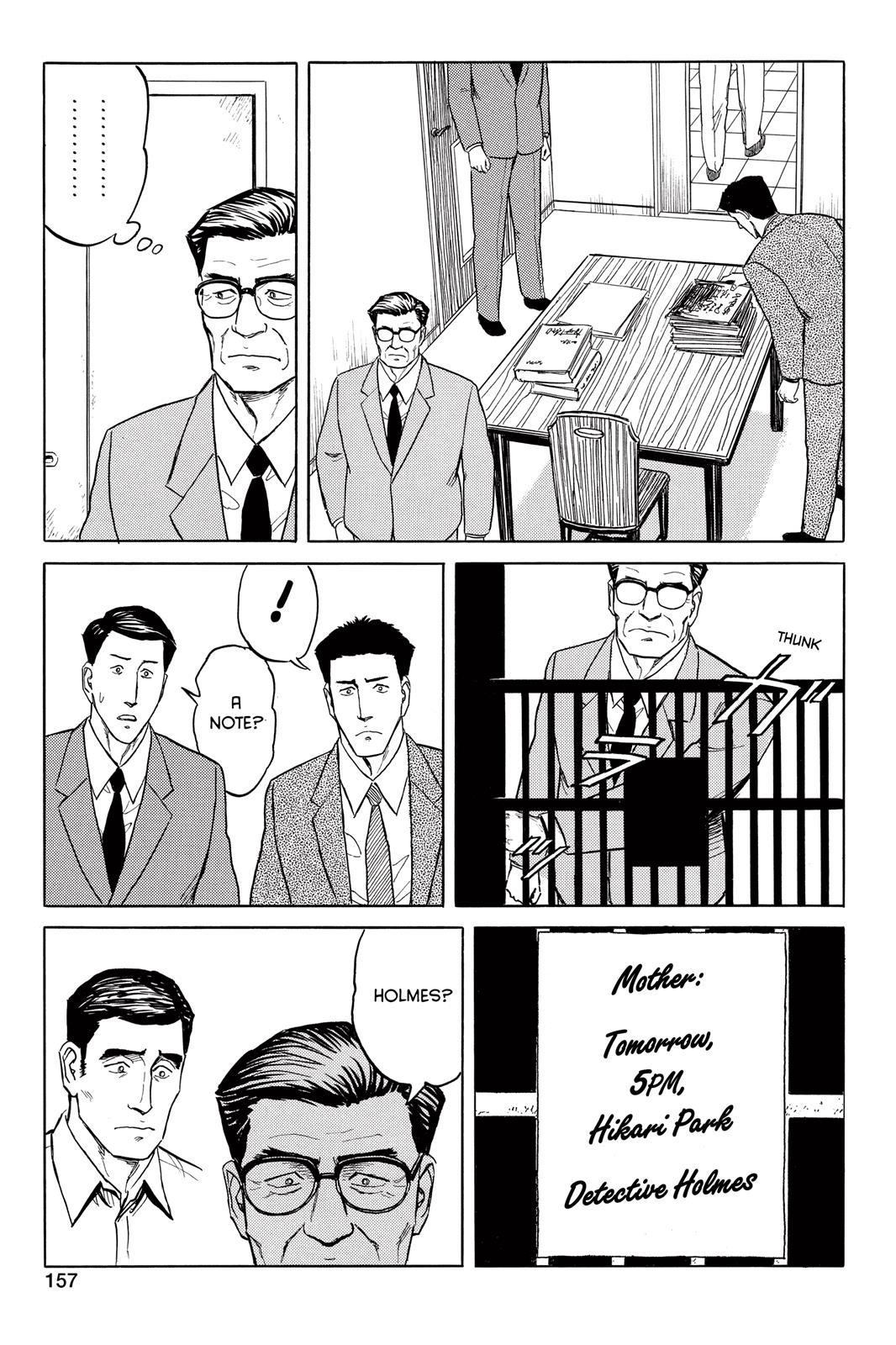 Parasyte Chapter 46 - Page 32