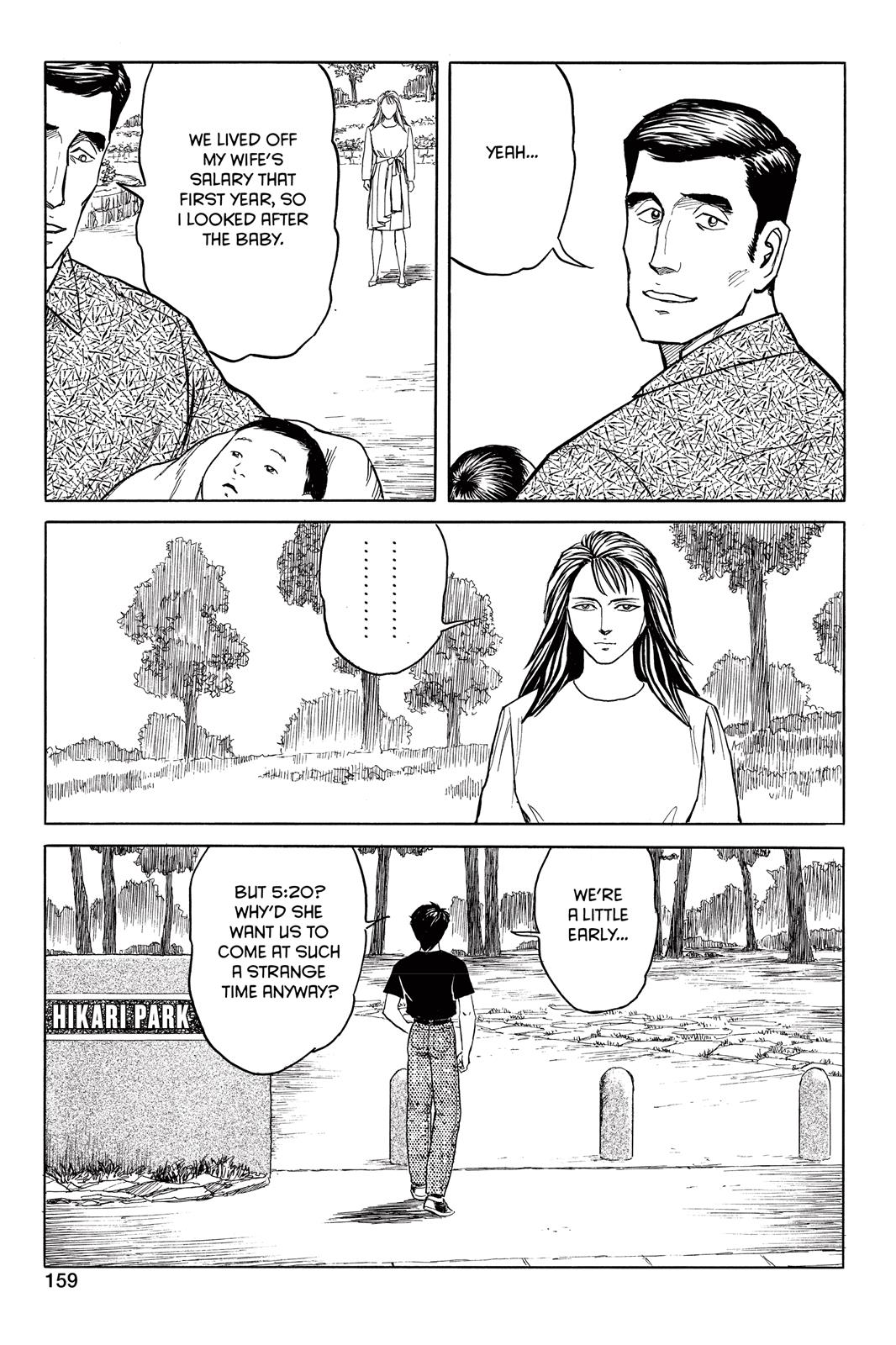 Parasyte Chapter 46 - Page 34