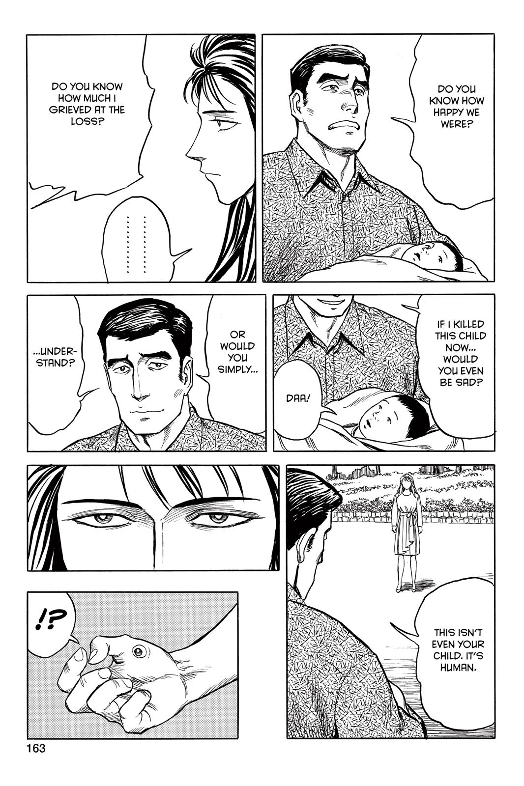 Parasyte Chapter 47 - Page 3