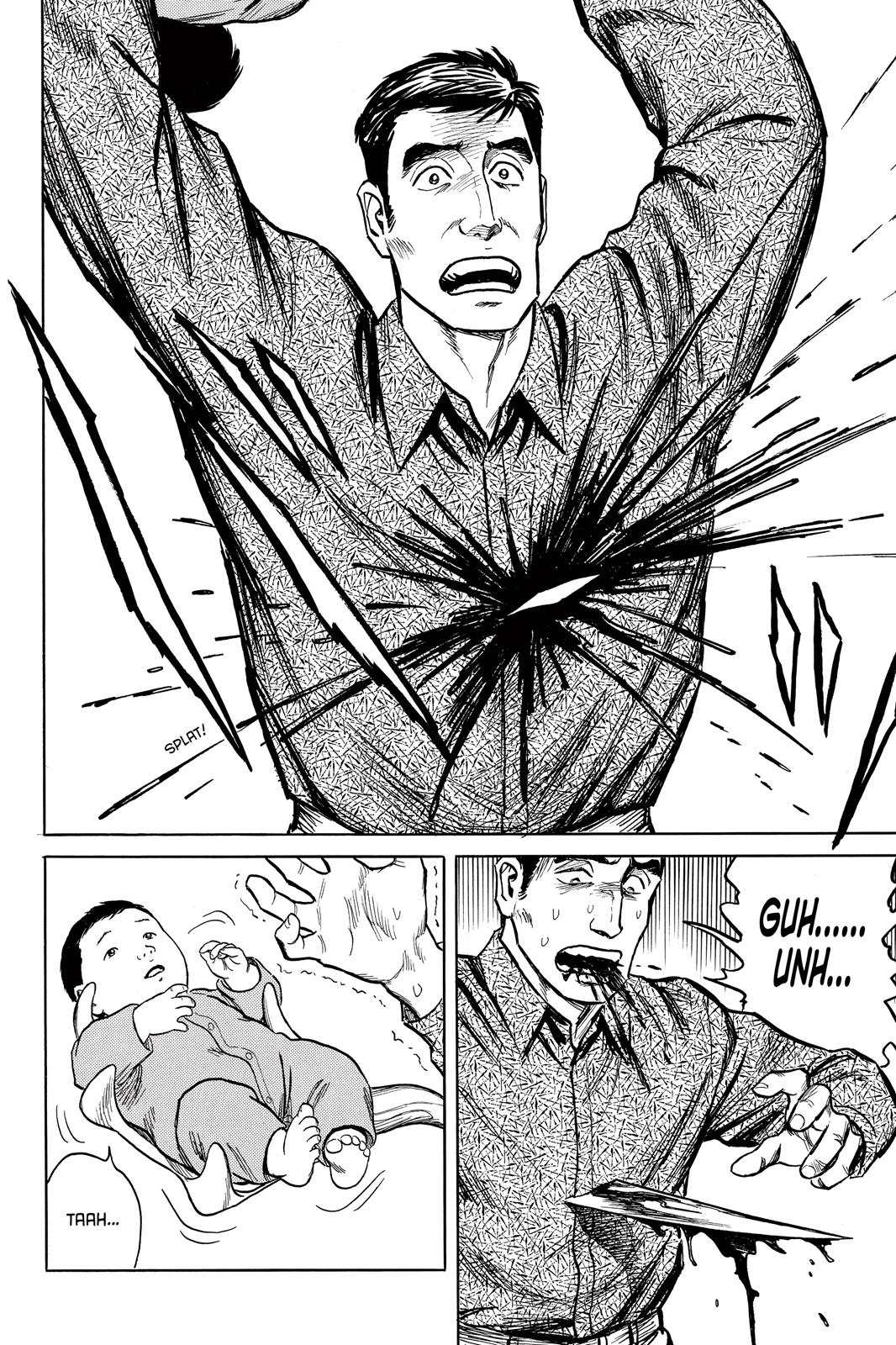 Parasyte Chapter 47 - Page 6