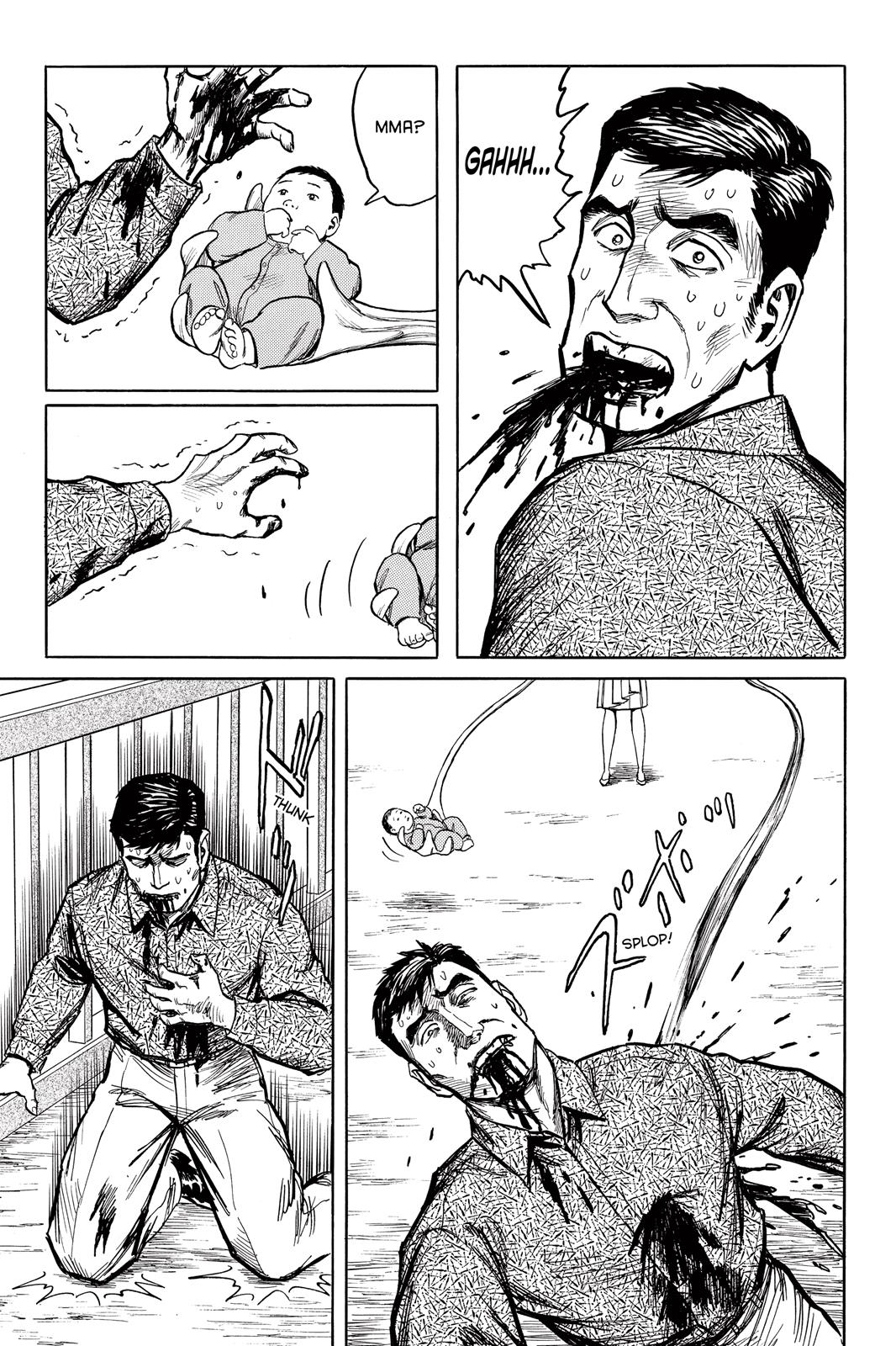 Parasyte Chapter 47 - Page 7