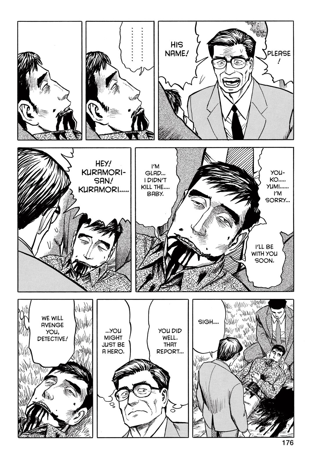 Parasyte Chapter 47 - Page 16