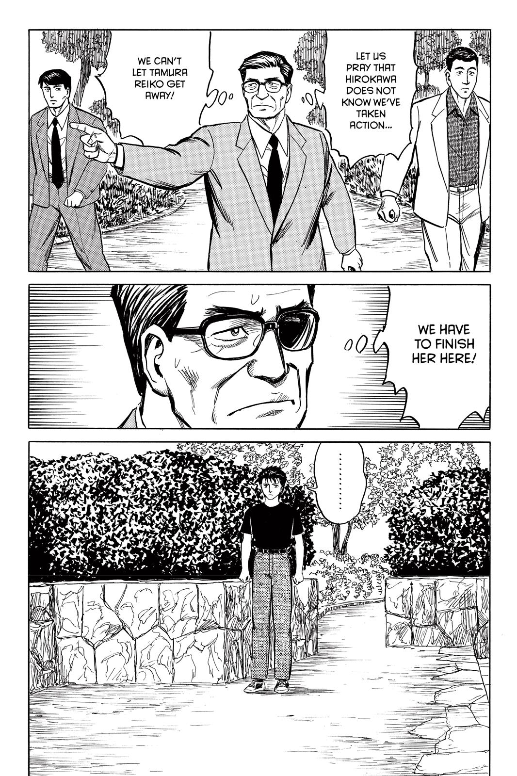 Parasyte Chapter 47 - Page 18