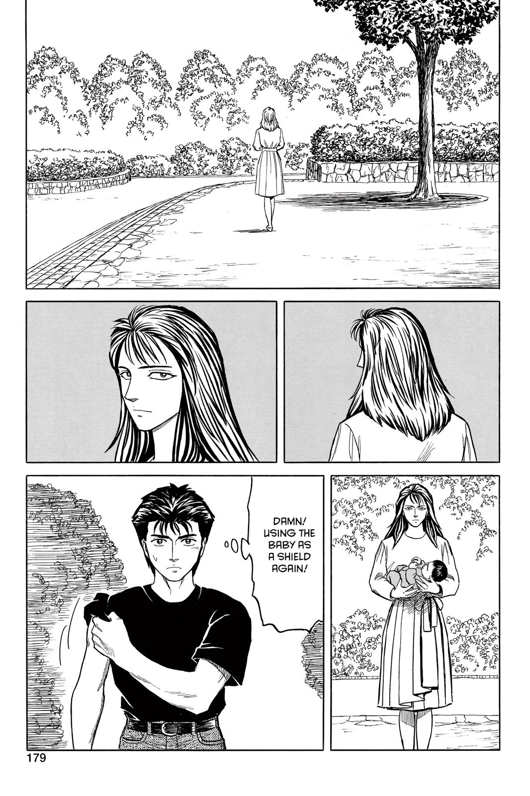 Parasyte Chapter 47 - Page 19