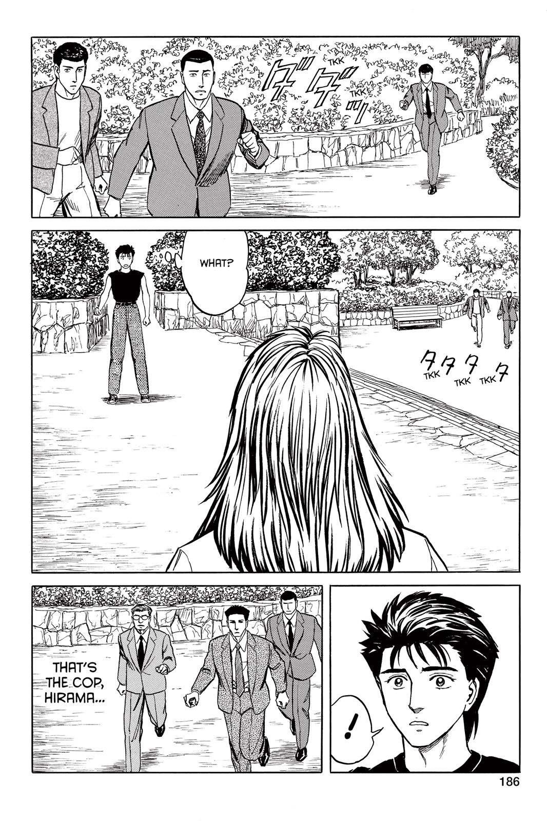 Parasyte Chapter 47 - Page 26