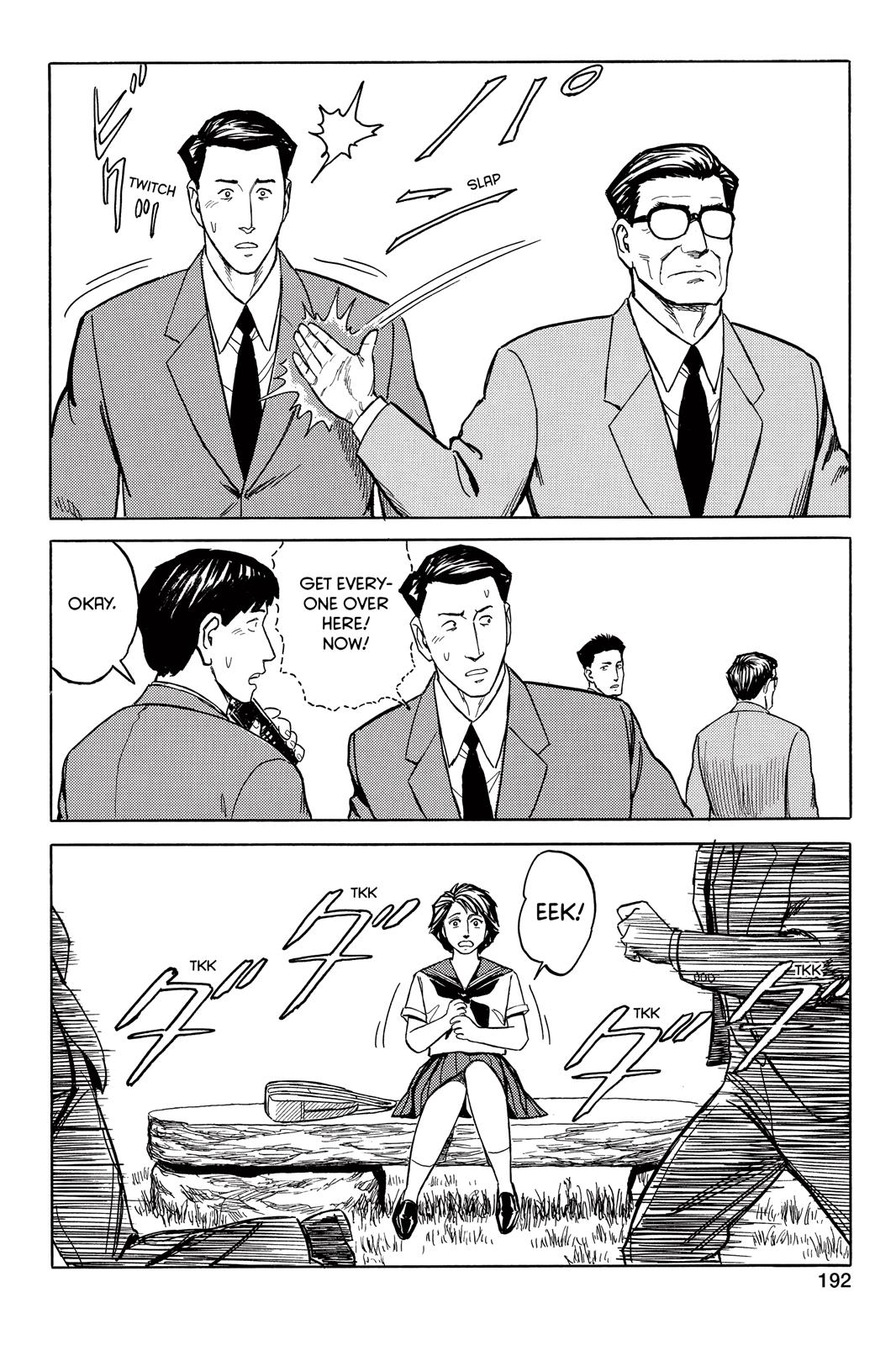 Parasyte Chapter 47 - Page 31