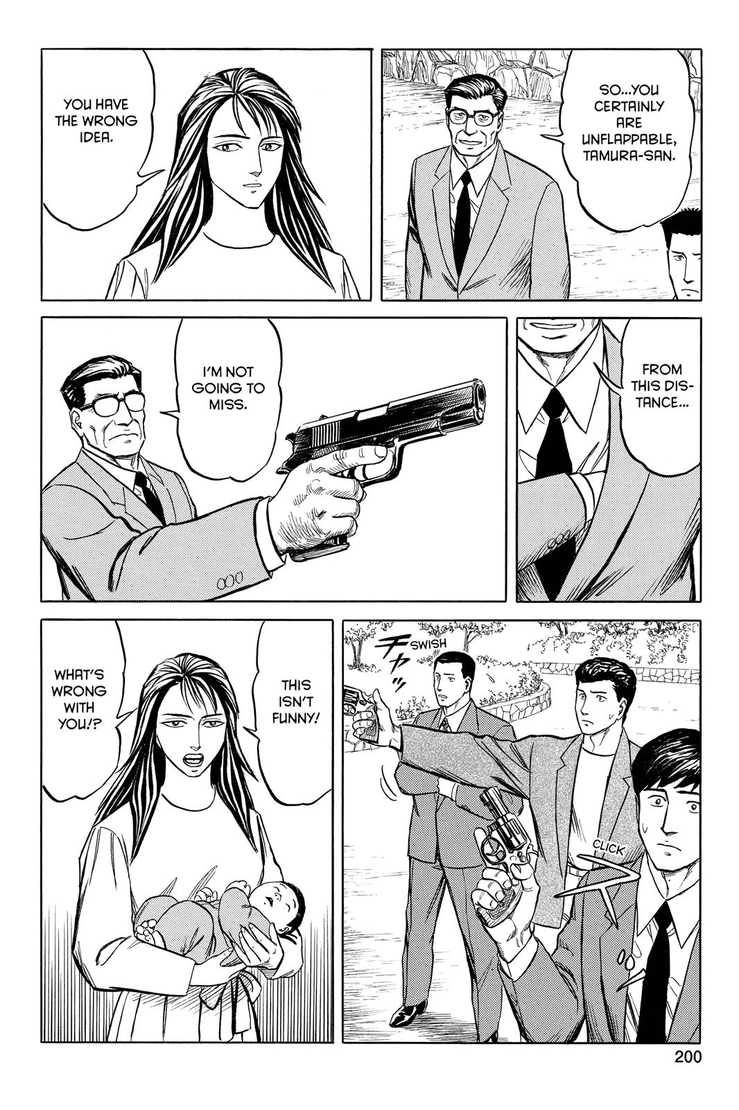 Parasyte Chapter 48 - Page 5
