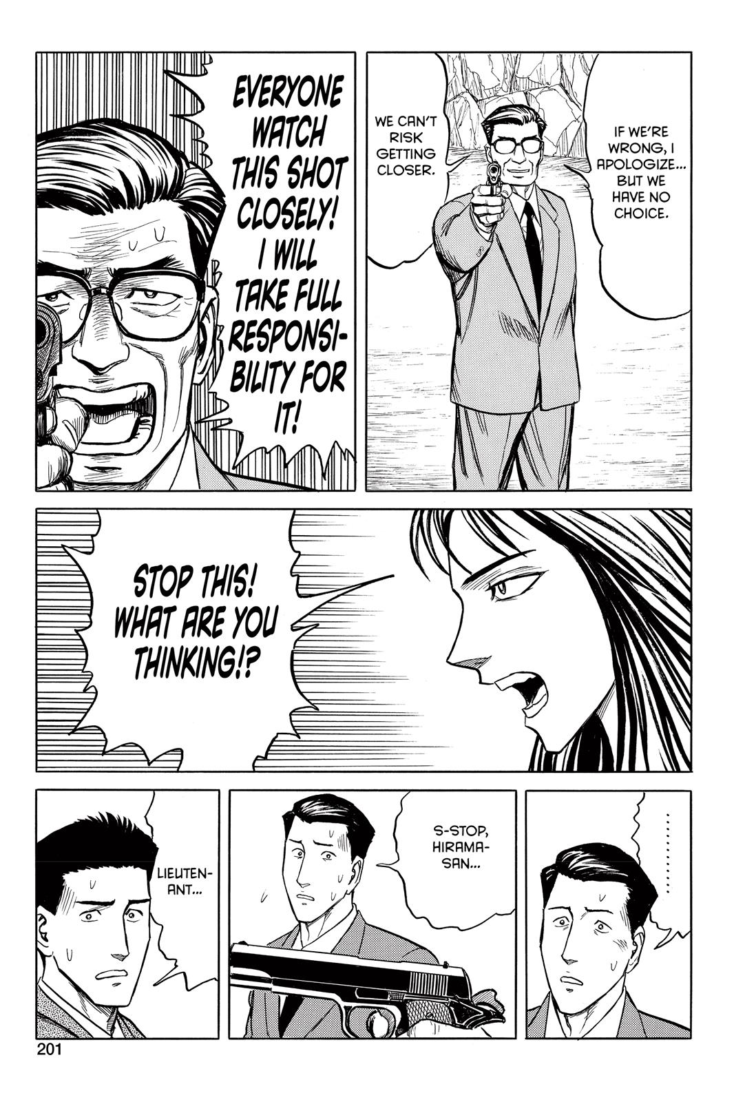 Parasyte Chapter 48 - Page 6