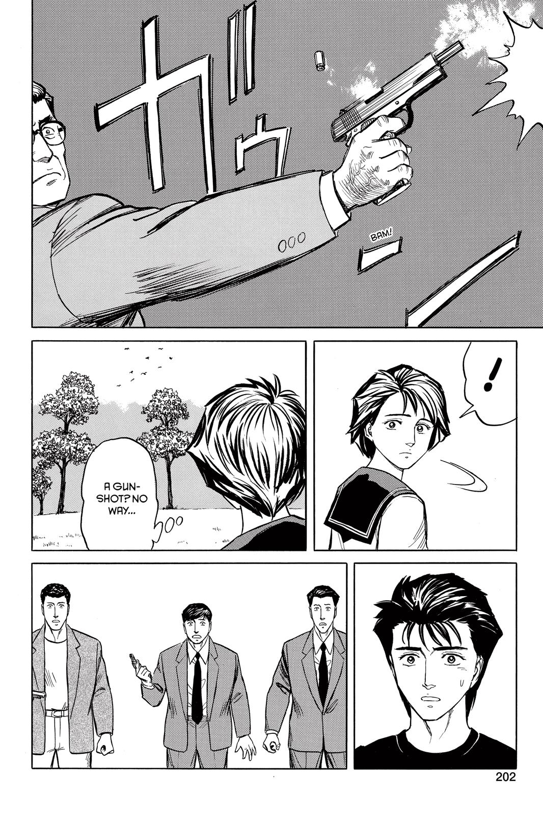 Parasyte Chapter 48 - Page 7