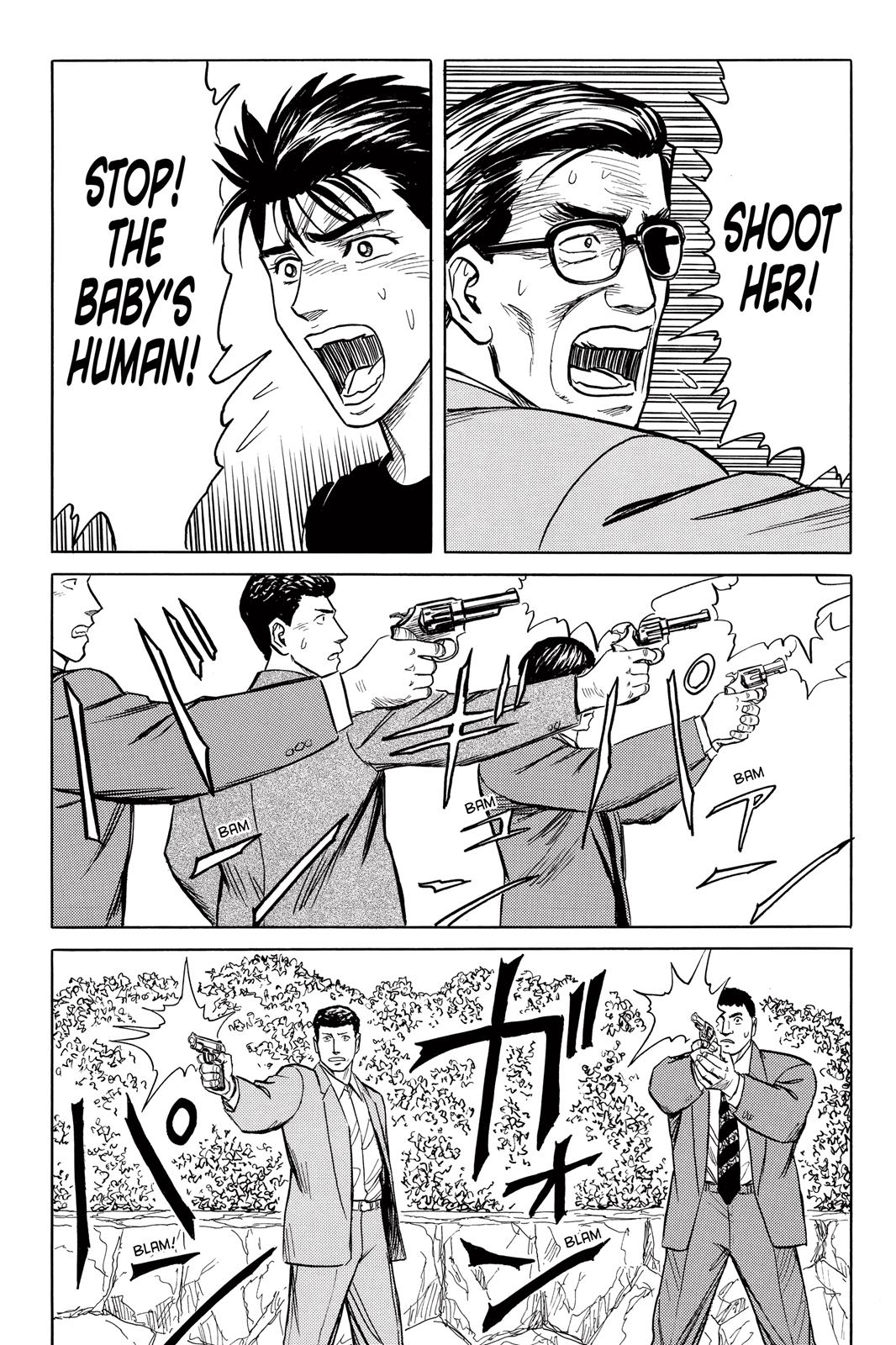 Parasyte Chapter 48 - Page 9