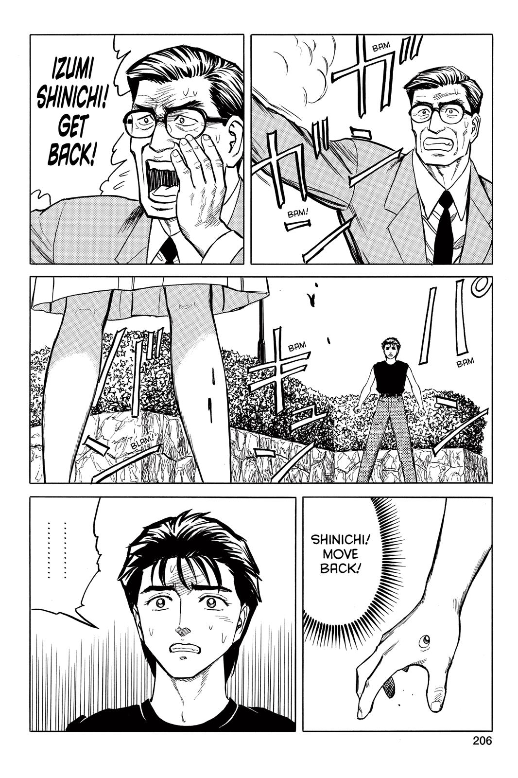 Parasyte Chapter 48 - Page 11