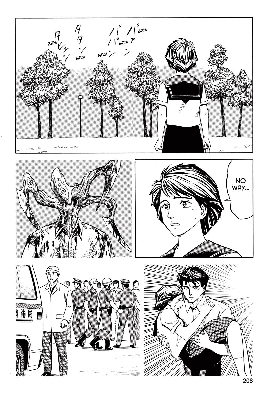 Parasyte Chapter 48 - Page 13