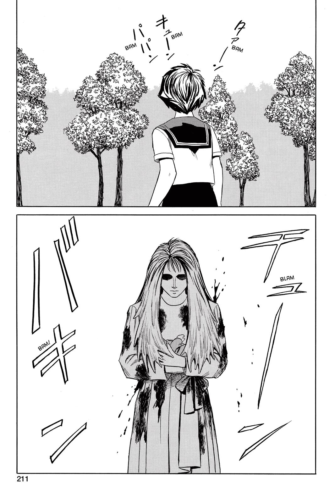 Parasyte Chapter 48 - Page 16