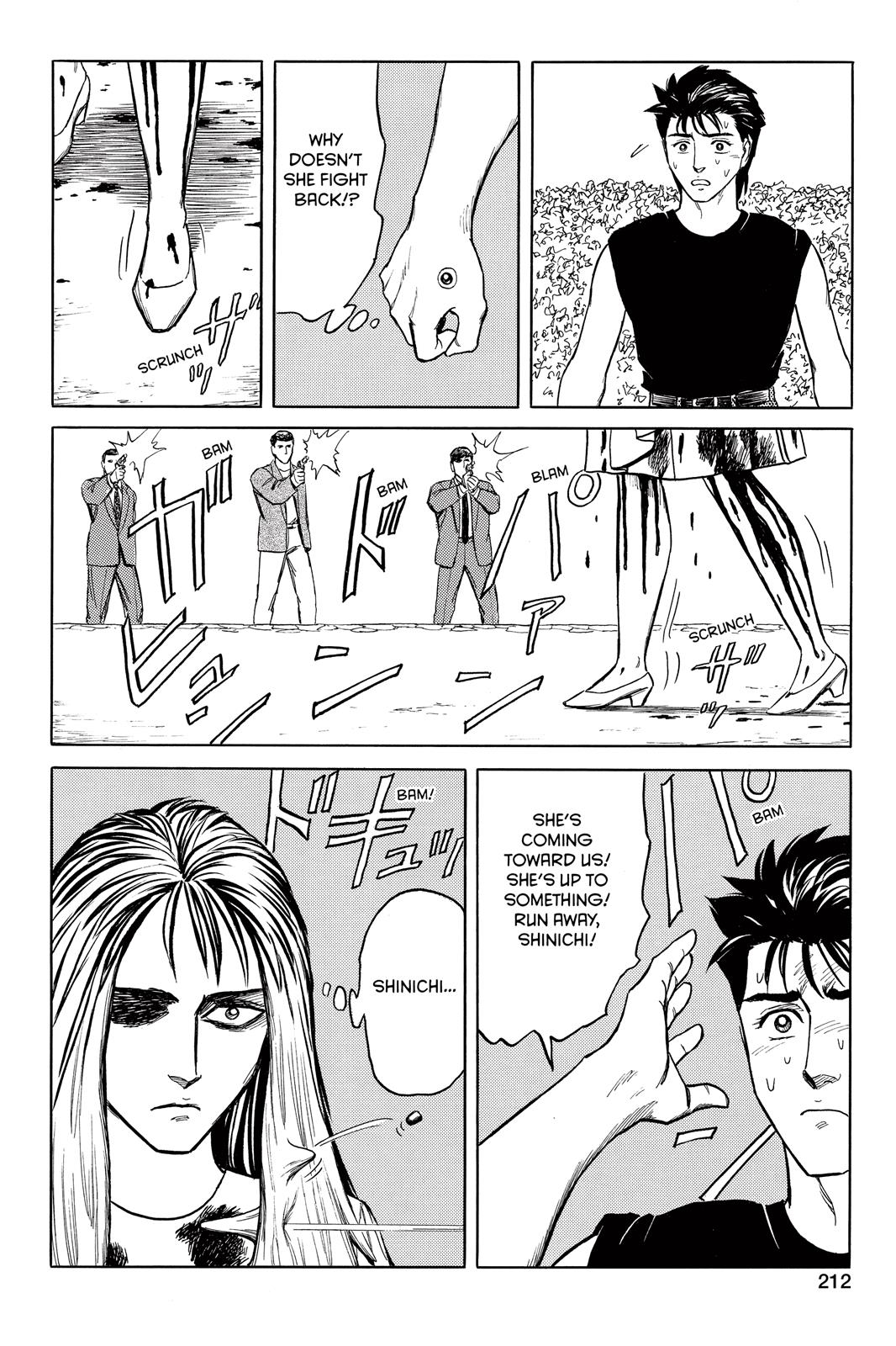 Parasyte Chapter 48 - Page 17