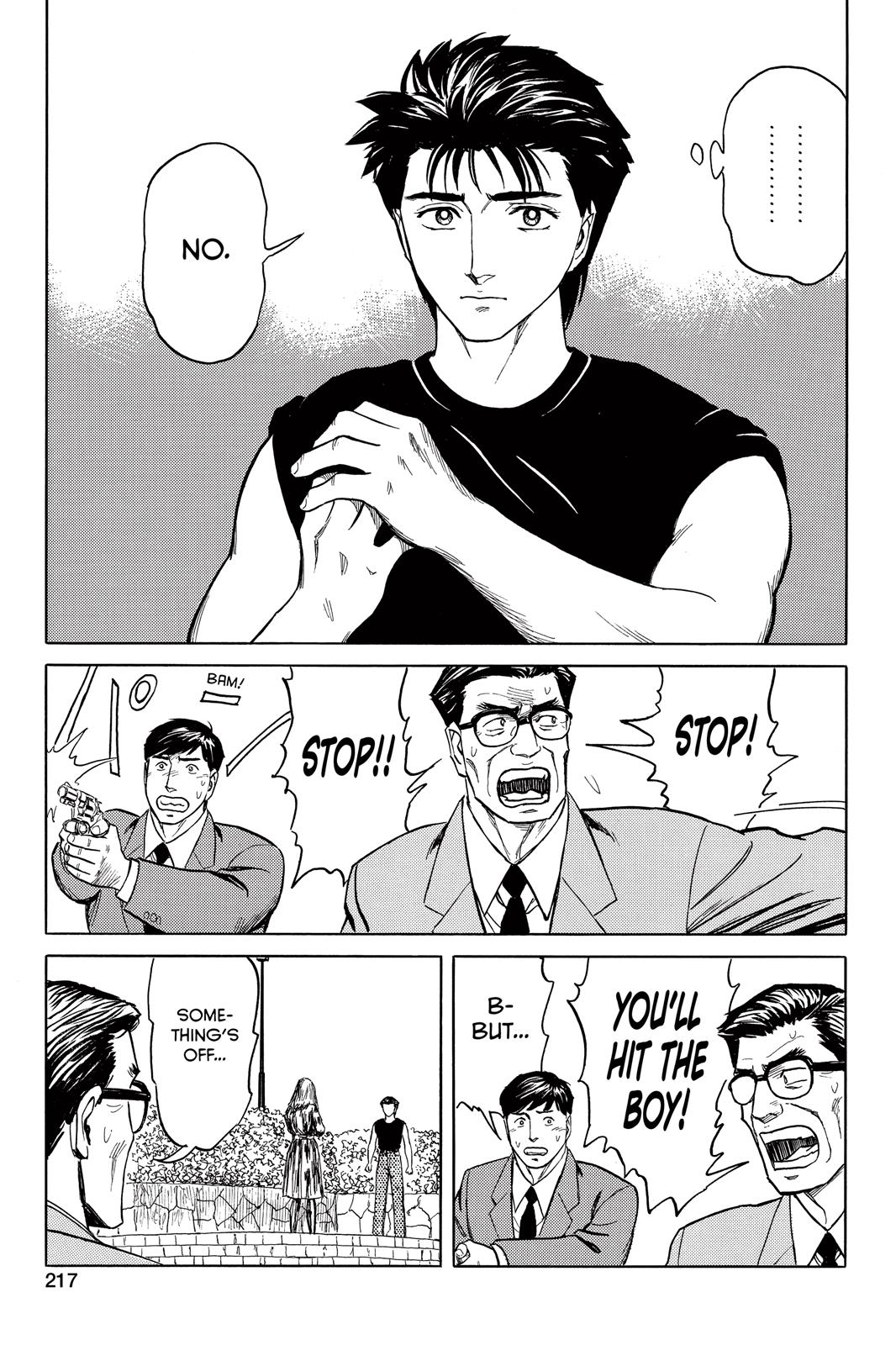 Parasyte Chapter 48 - Page 22
