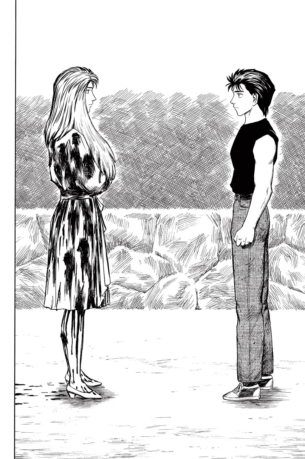 Parasyte Chapter 48 - Page 23
