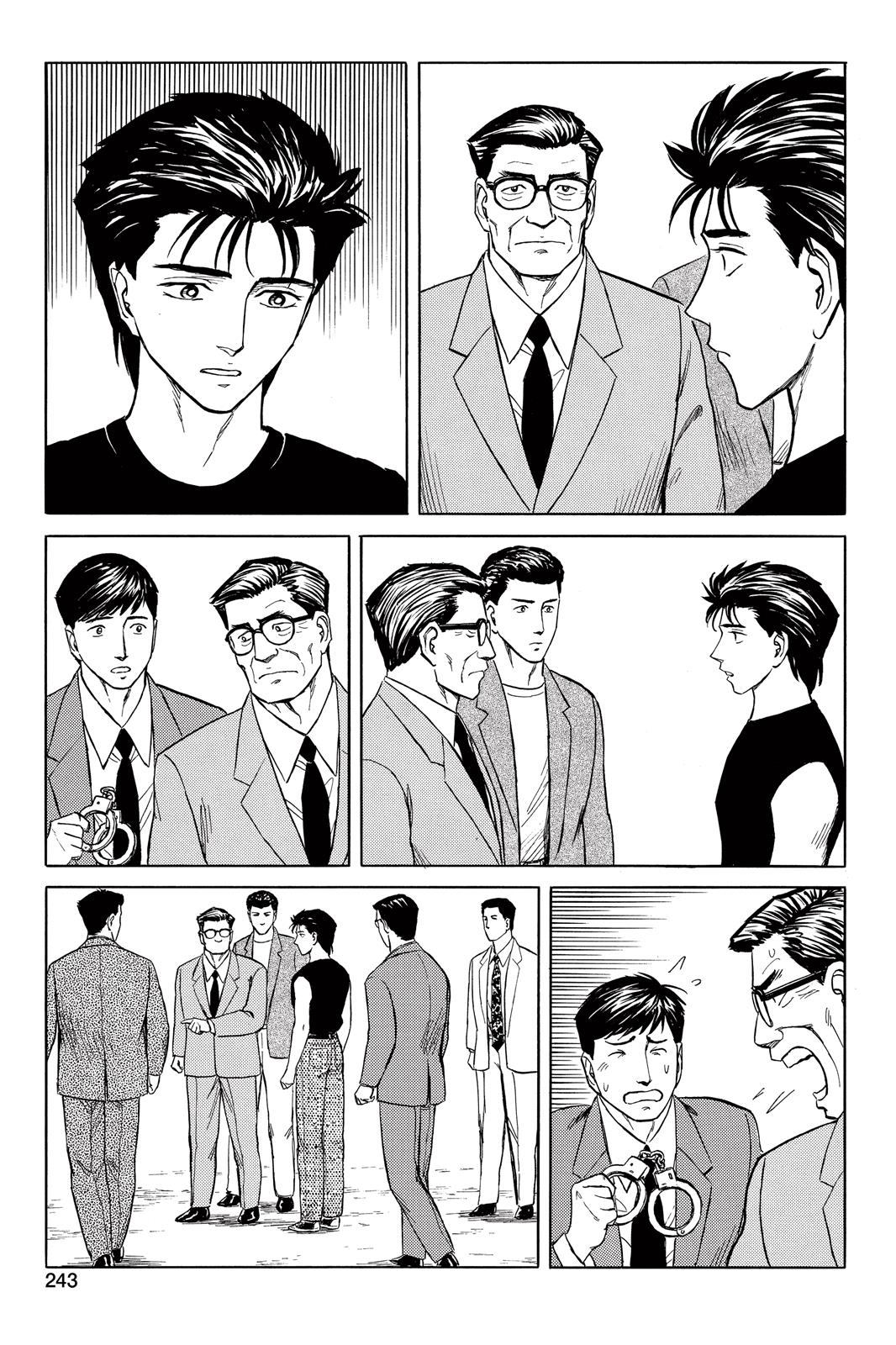 Parasyte Chapter 49 - Page 7