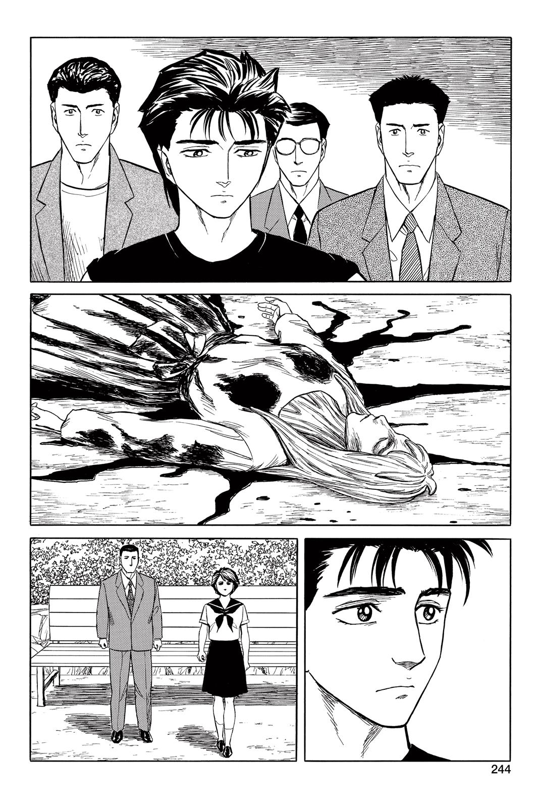 Parasyte Chapter 49 - Page 8
