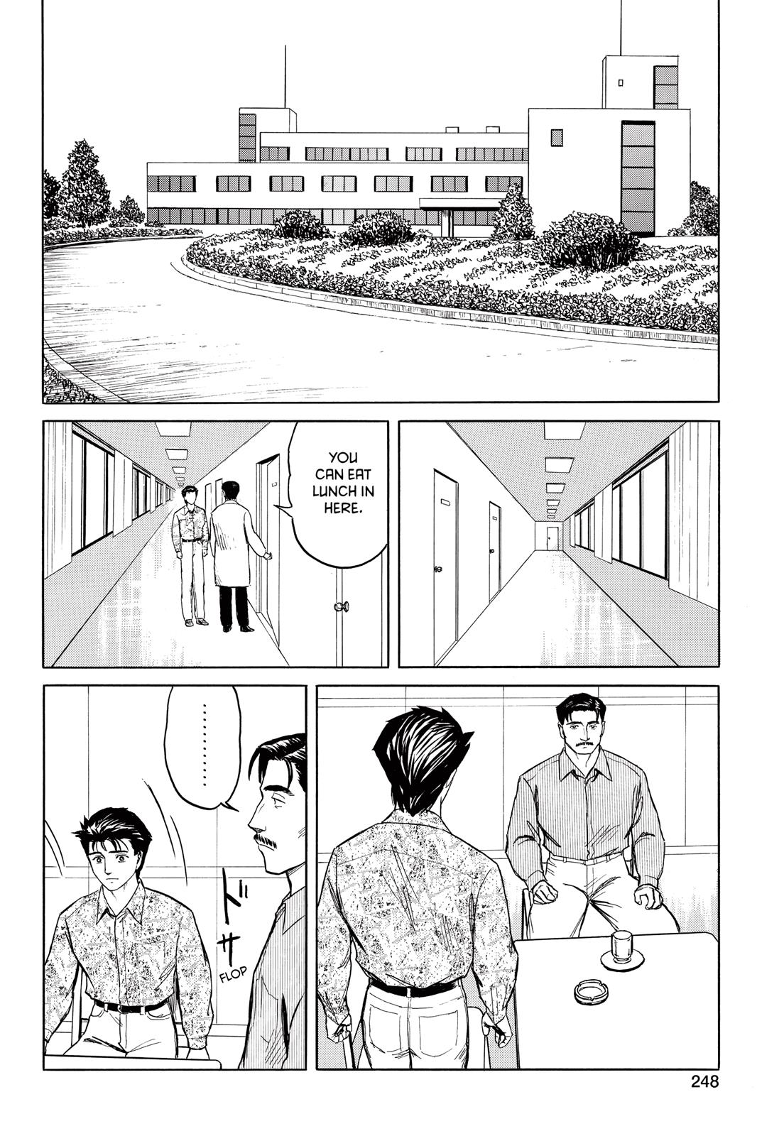 Parasyte Chapter 49 - Page 12