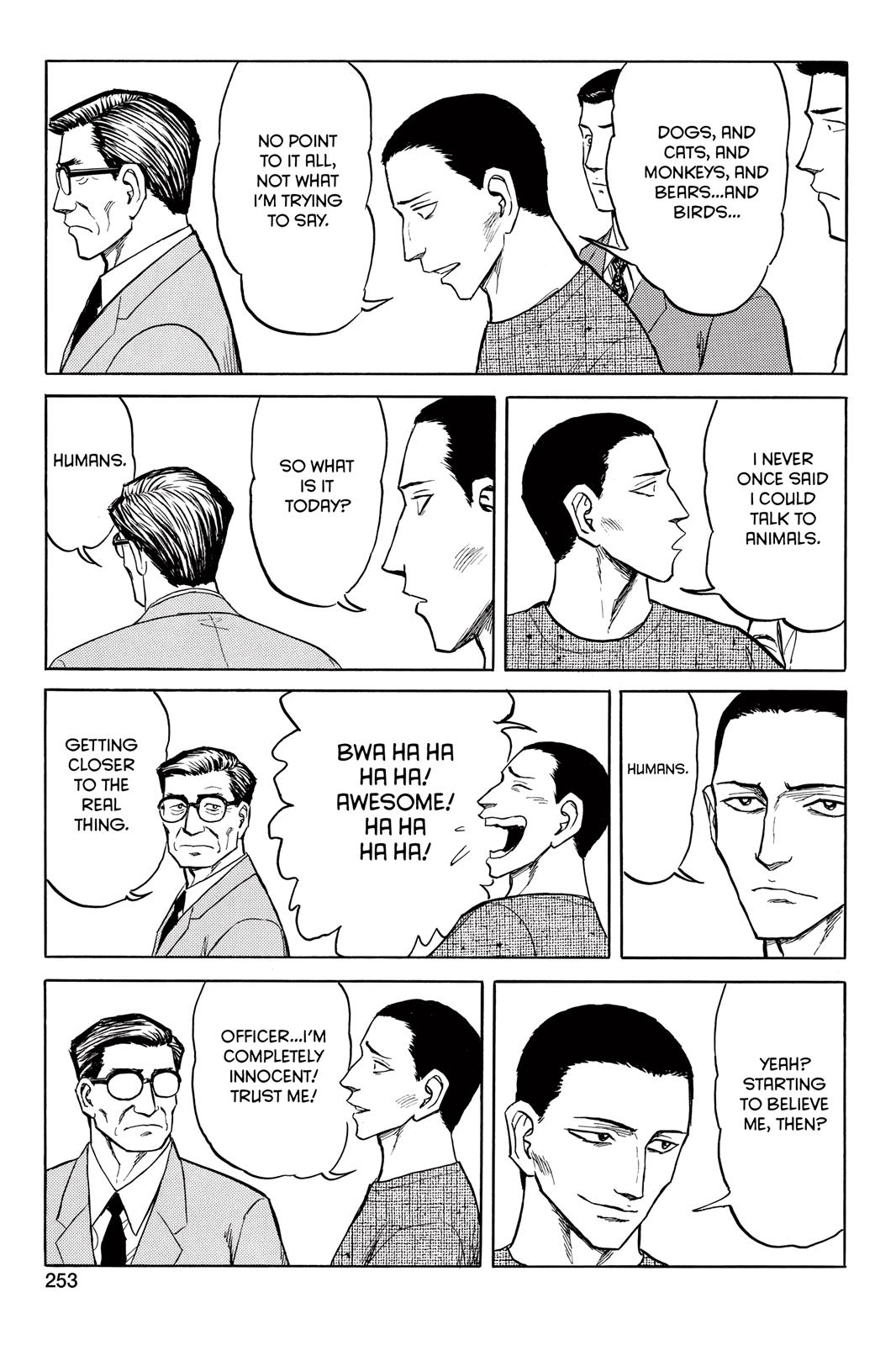 Parasyte Chapter 49 - Page 17