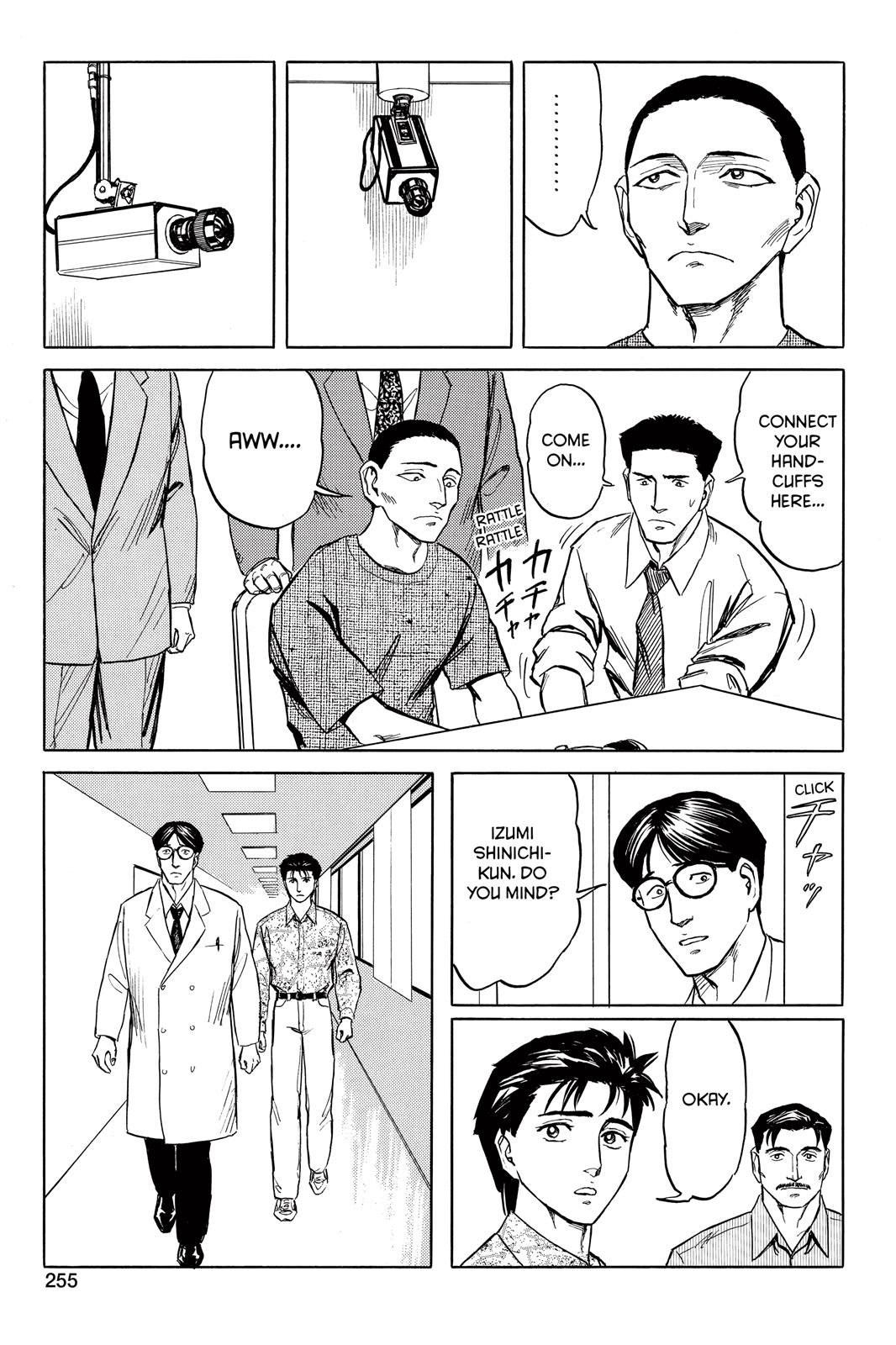 Parasyte Chapter 49 - Page 19