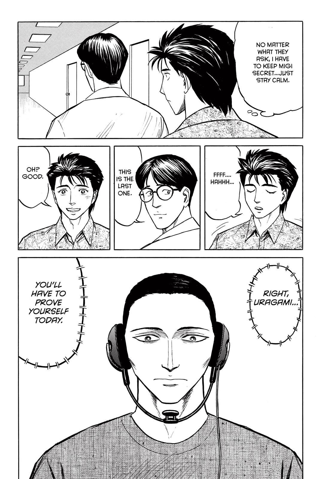 Parasyte Chapter 49 - Page 20