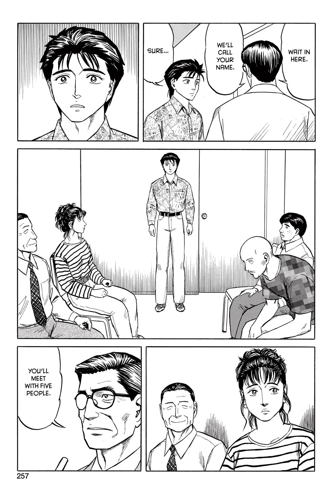 Parasyte Chapter 49 - Page 21