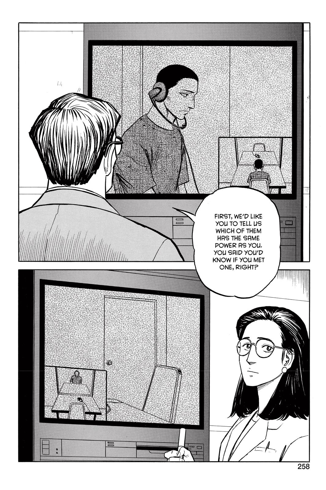 Parasyte Chapter 49 - Page 22